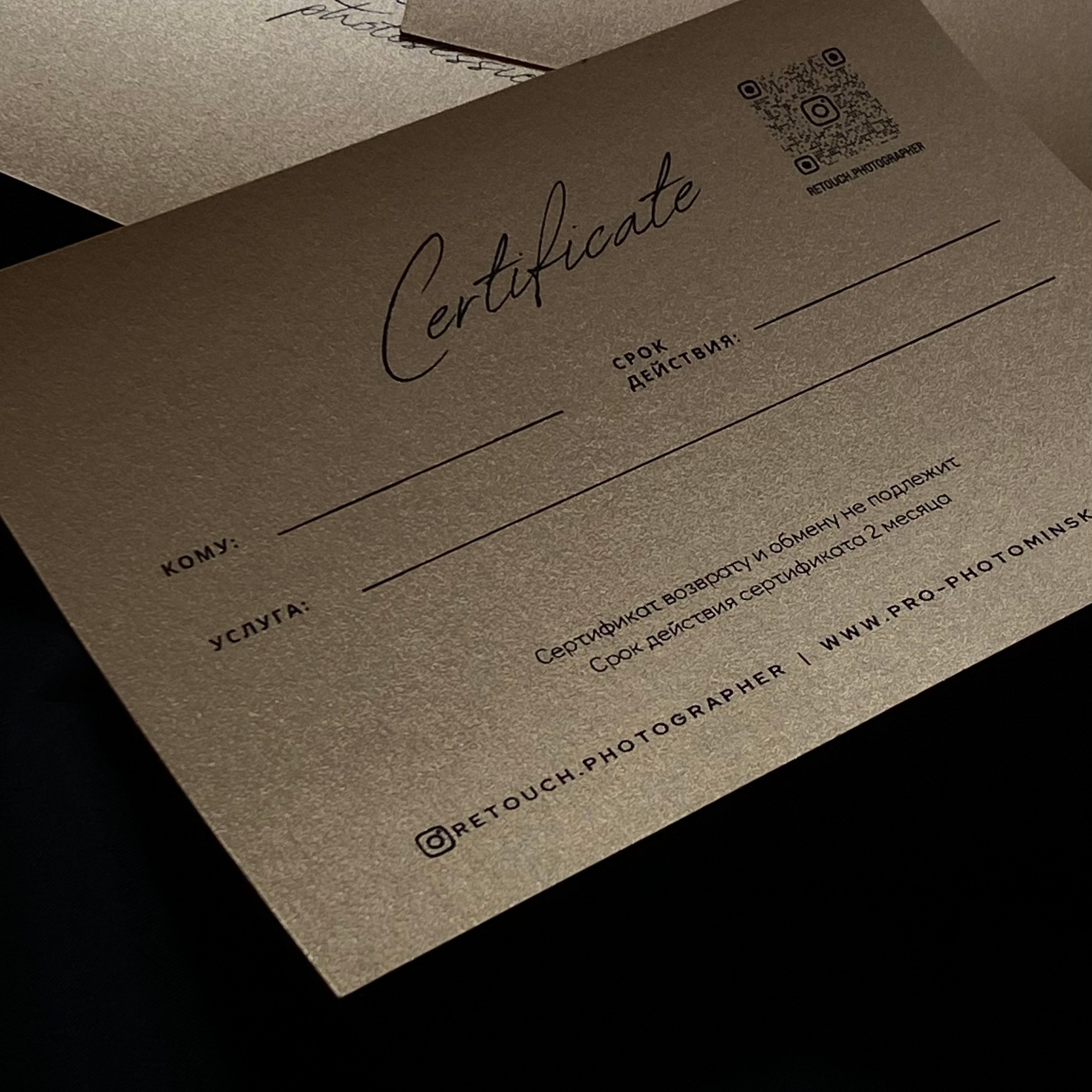 Photo session Minsk, Photographer Minsk, photographer services, photog. Photographer in Belarus — Olga Shapovalova (Zhardeckaya)