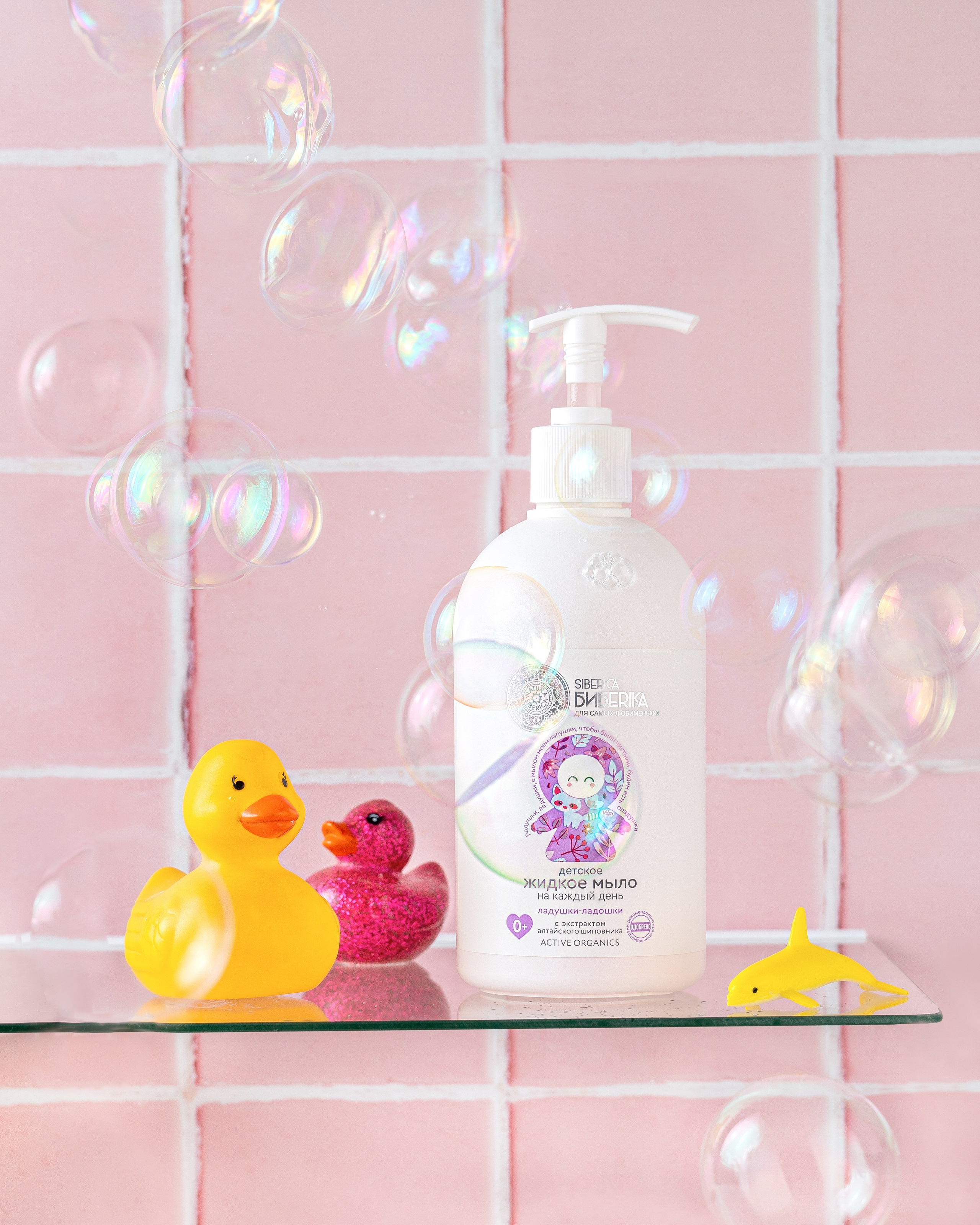 Фуд фотограф/Предметный фотограф/Москва