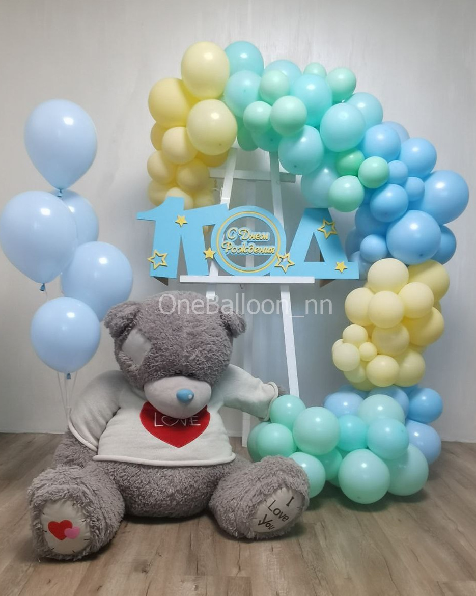 Фотозона свадьба день рождения. One Balloon Воздушные и гелиевые шары Фотозоны Нижний Новгород