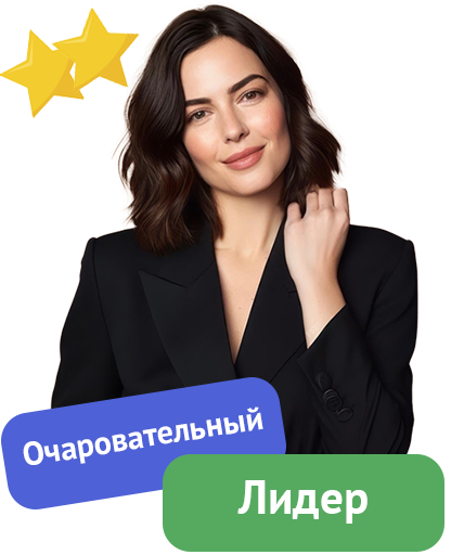 HotStickers. SAVA Photographer