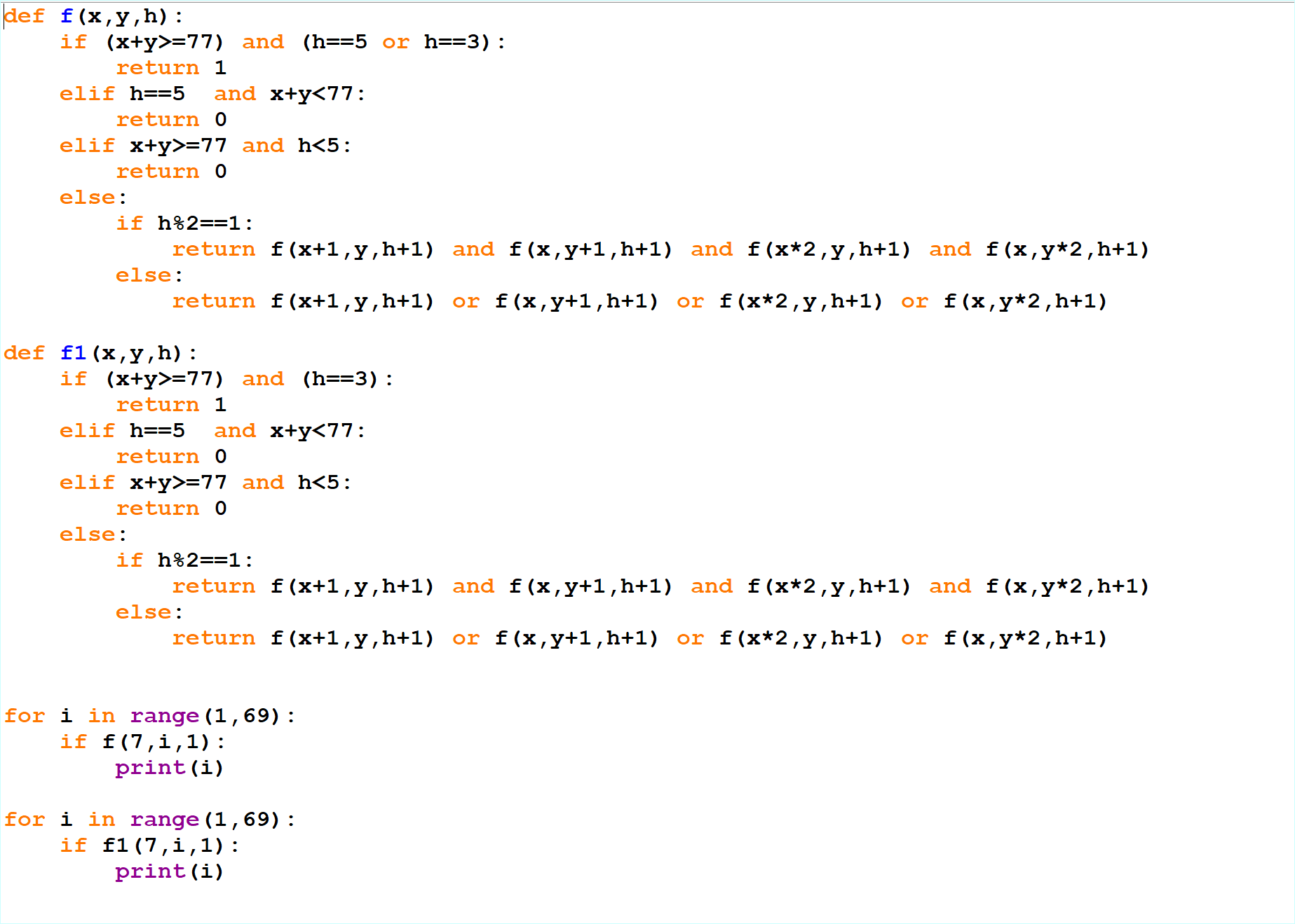 ЕГЭ. Информатика. 19 — 21. Теория игр. Зойкин Максим Валерьевич