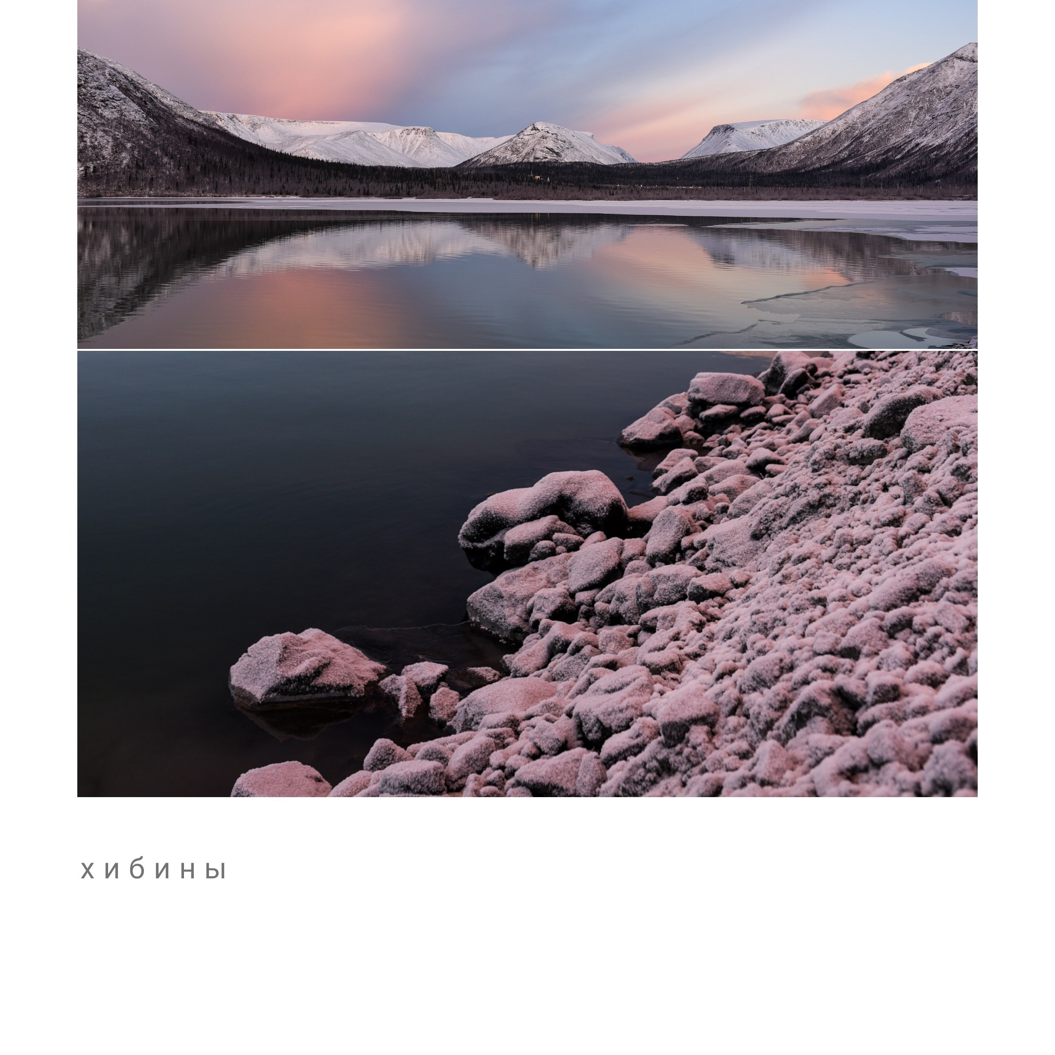 Services. Anastasia Serdyuk, travel photo, portraits, lifestyle, stories, fine art prints