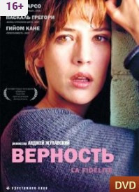 Фотошкола. Свадебный фотограф в Барановичах Вячеслав Шах-Гусейнов, фотошкола