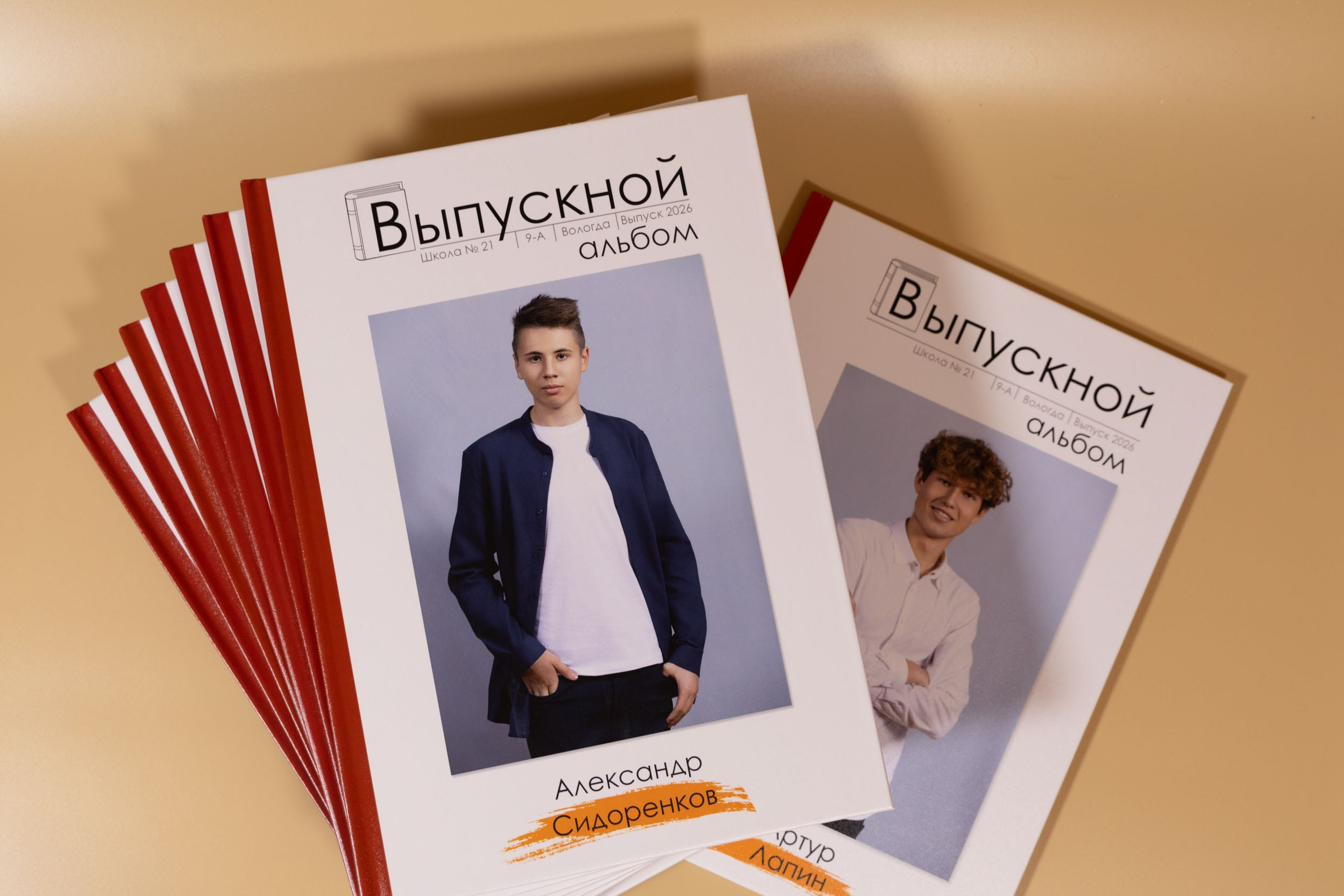 Школа 9 и 11 кл (1). Выпускные альбомы, папки, фотокниги в Вологде. Фотограф, видеограф Вадим Есин