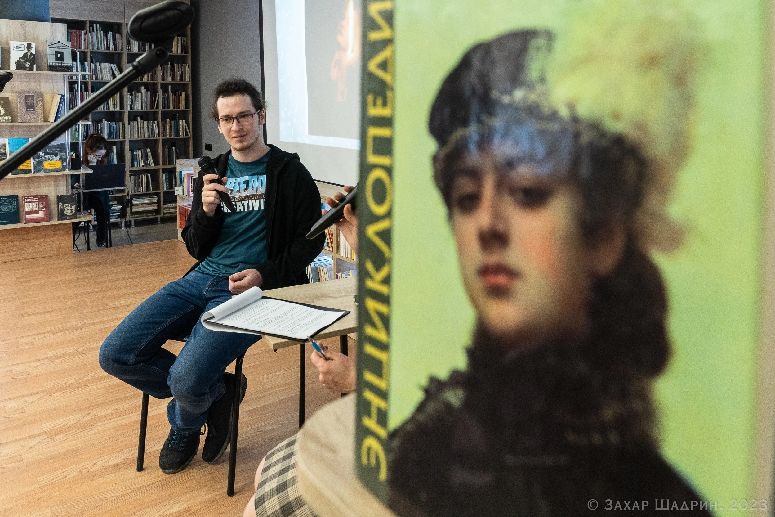 Фотограф Николай Храмов