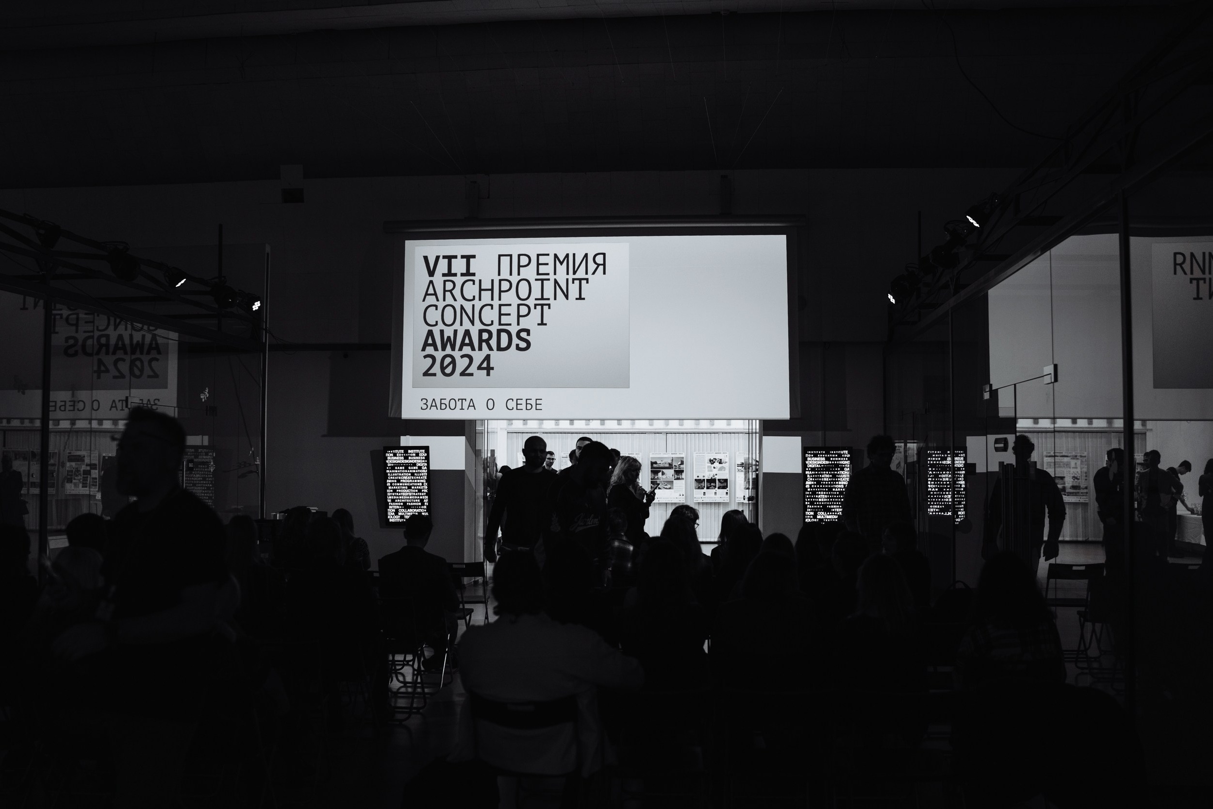 ПРОЕКТ SPLINE В ЖУРНАЛЕ ARCHITIME. Студия дизайна интерьера в Сочи mon buro Дизайнер Павел Пура