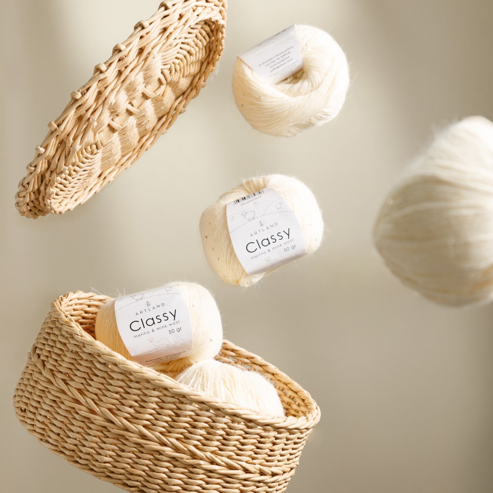 Предметная имиджевая фото съемка WB, Ozon, Яндекс Маркет и др. Студия коммерческой съемки ХВОЯ