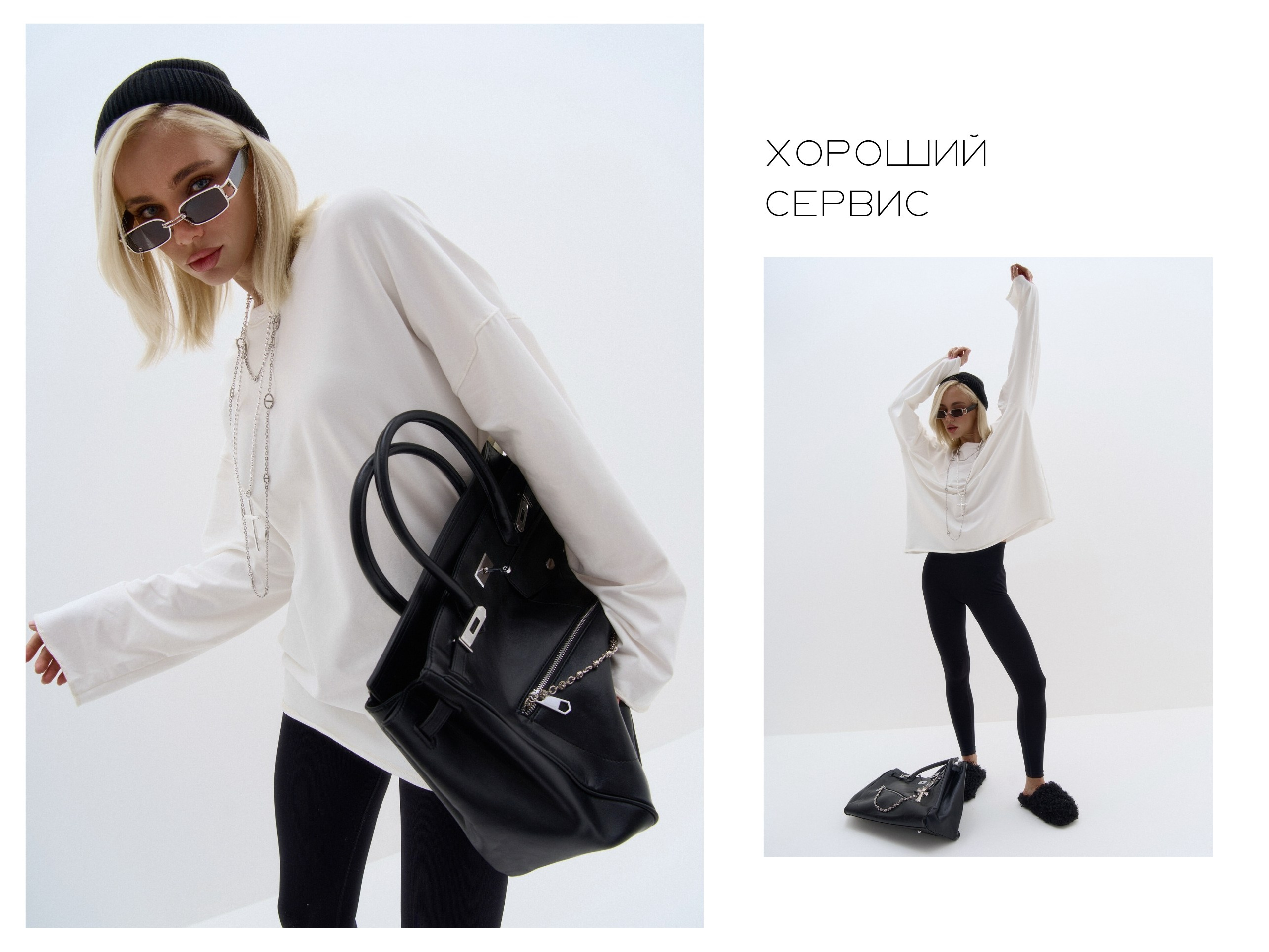 Кирилл Гольцберг | фотограф для брендов одежды и бизнеса