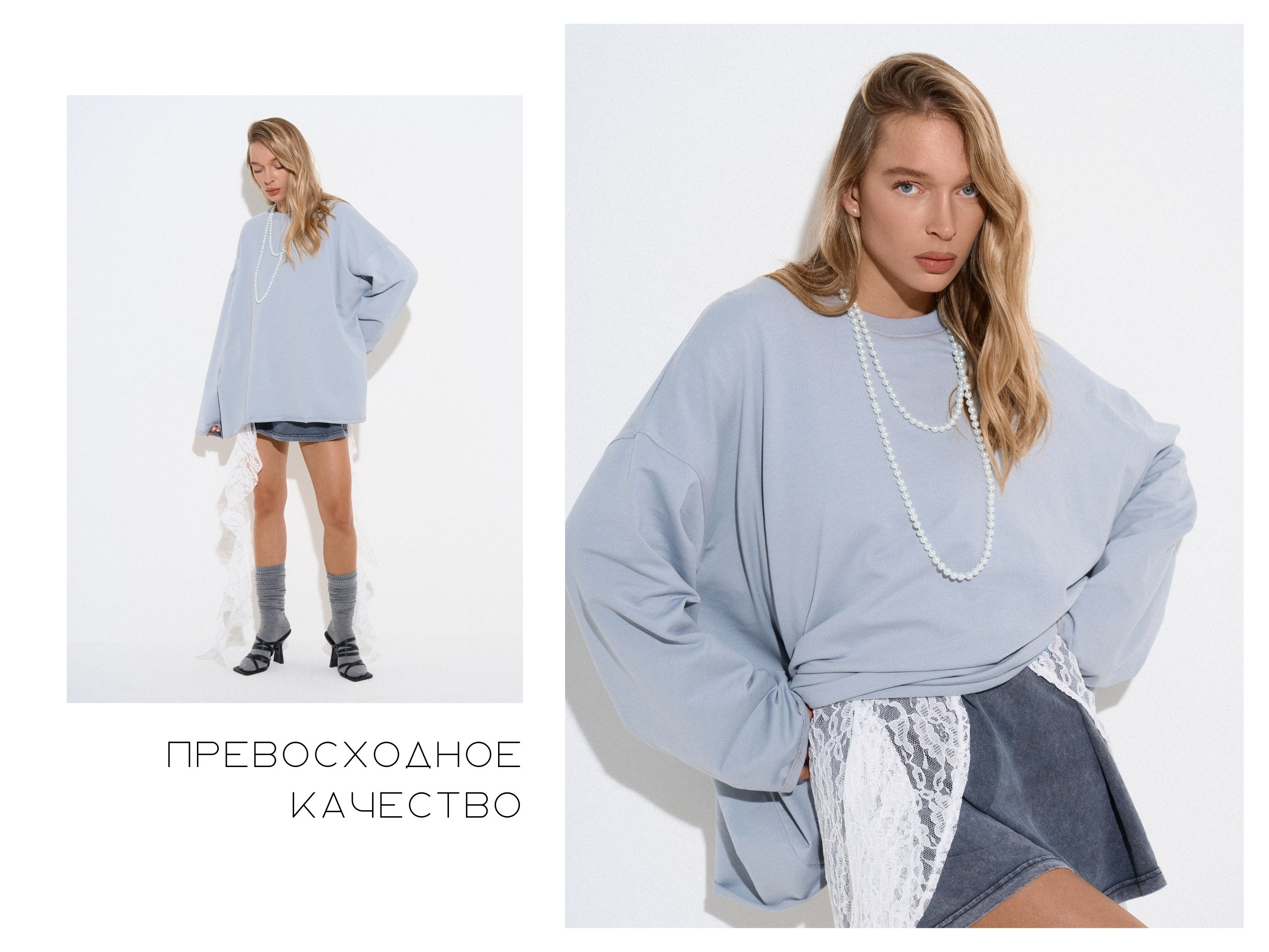 Кирилл Гольцберг | фотограф для брендов одежды и бизнеса