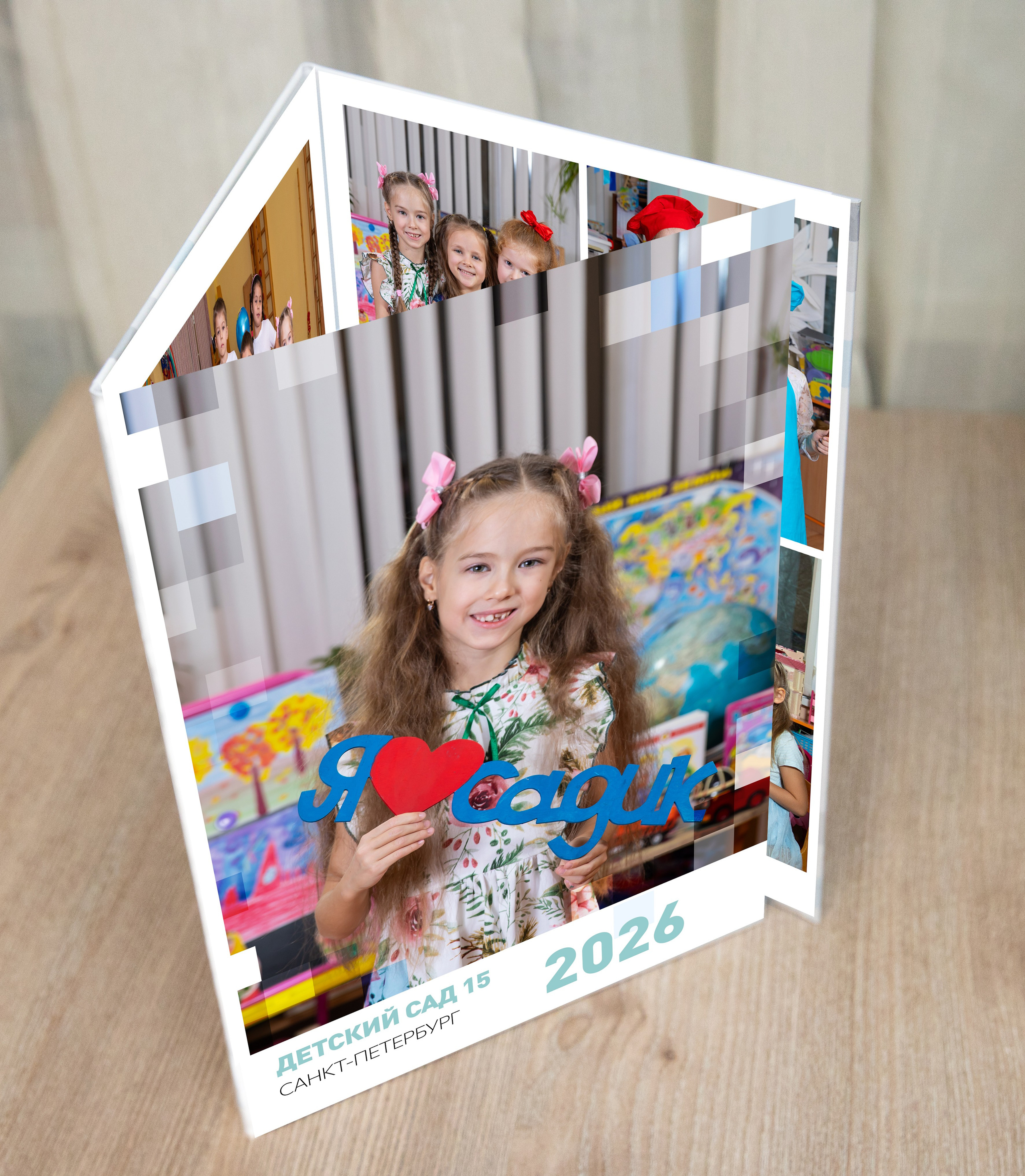 Экономичный вариант выпускного альбома для детского сада СПб