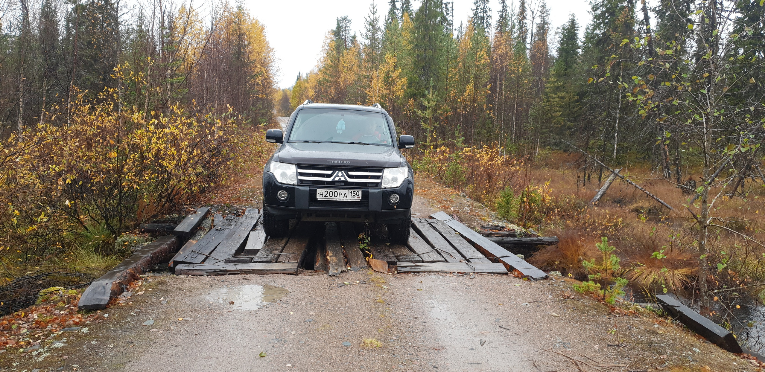 2018 — Незабываемая Карелия, Зашеек. OneSnap