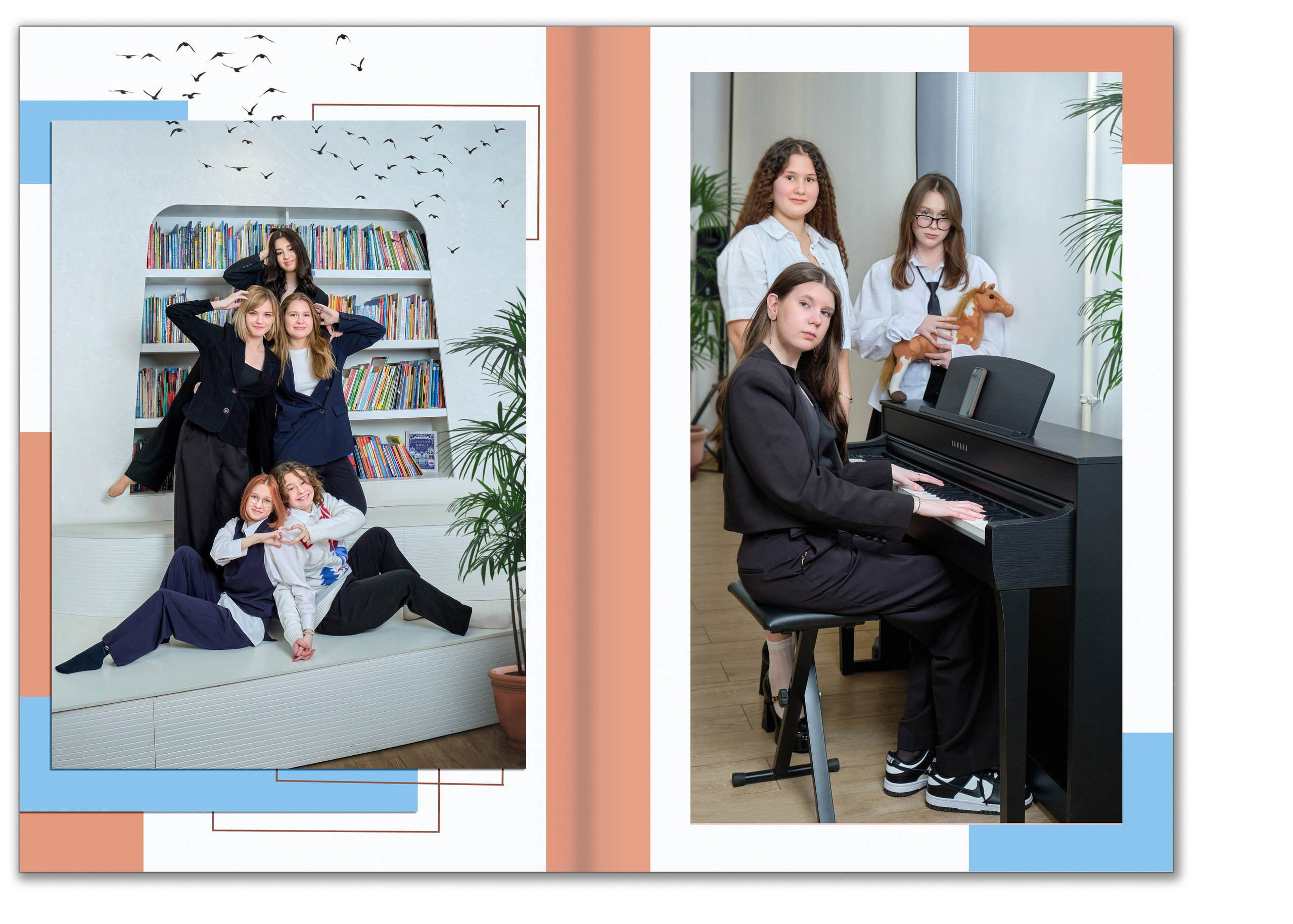 Альбом выпускника 9 класса с цитатами