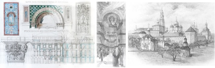 Итоги конкурса на соискание Диплома МАРХИ «За исключительные успехи в изобразительных дисциплинах». Главная