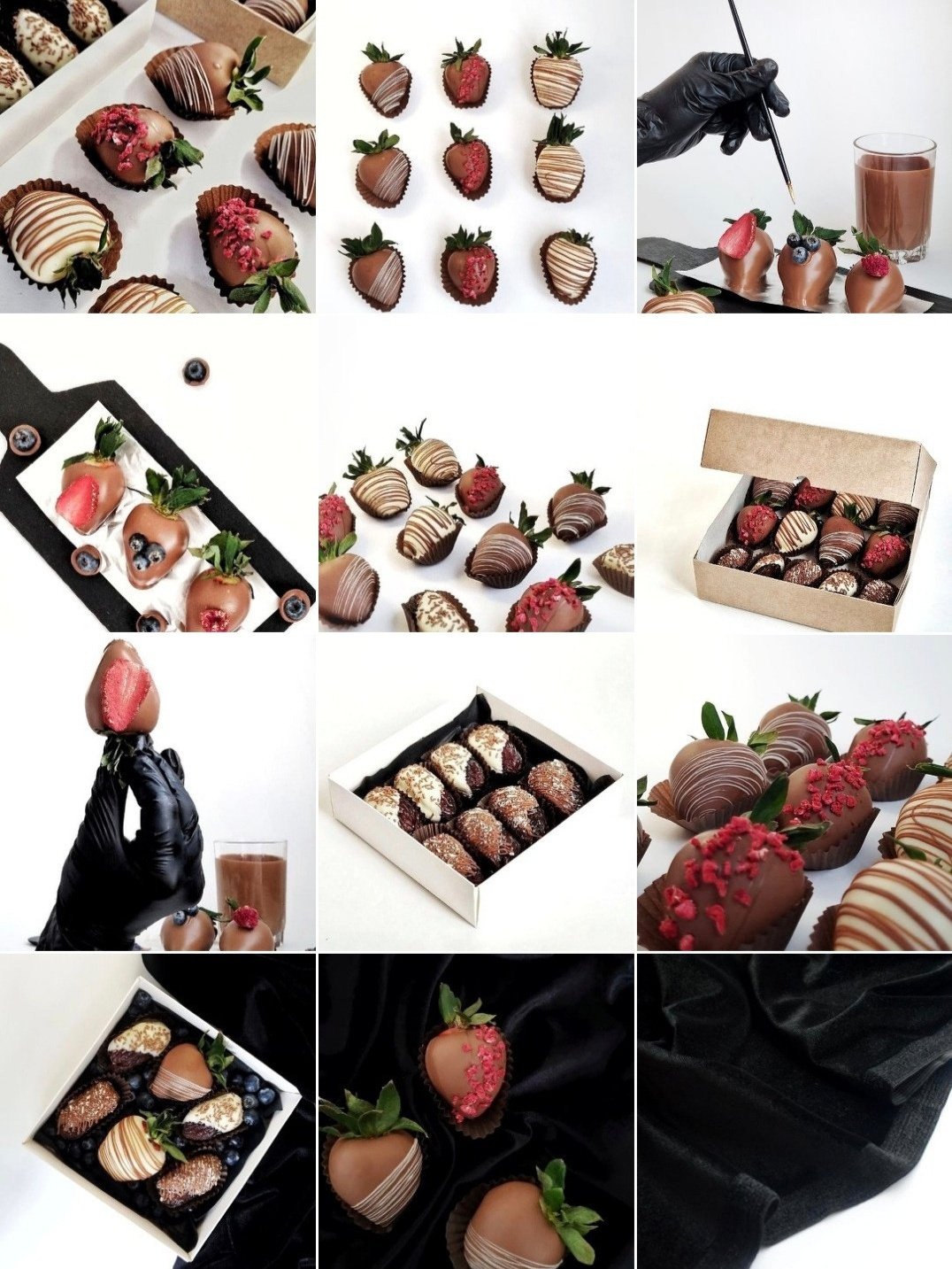 Беккер Таня