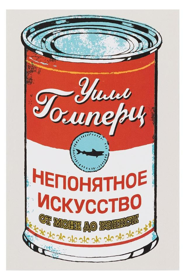 ЧЕКЛИСТ «Лёгкий старт в искусство»