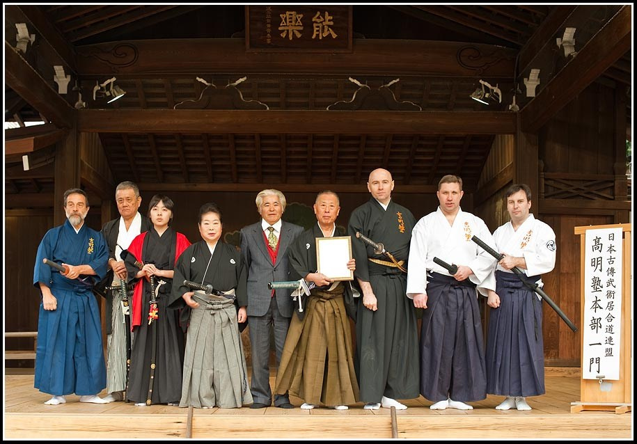 Показательные выступления в Японии, февраль 2011, общее фото участников