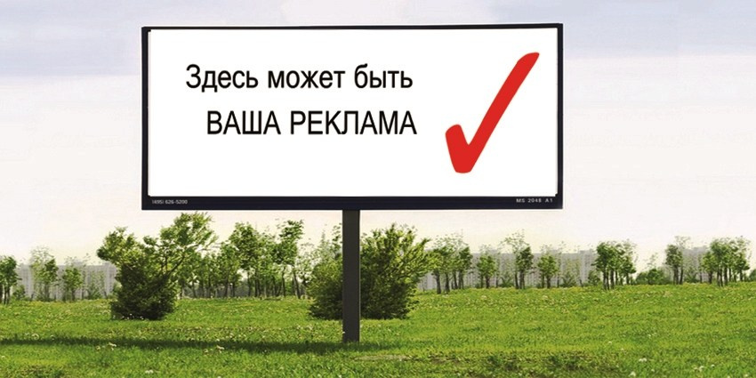 Peyzaj Muhasebecisi Genel Plan Peyzaj tasarımcısı haberleri Yekaterinburg Perm