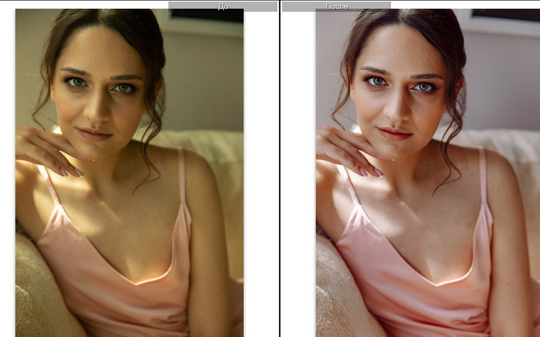 Скачать пресеты для Lightroom