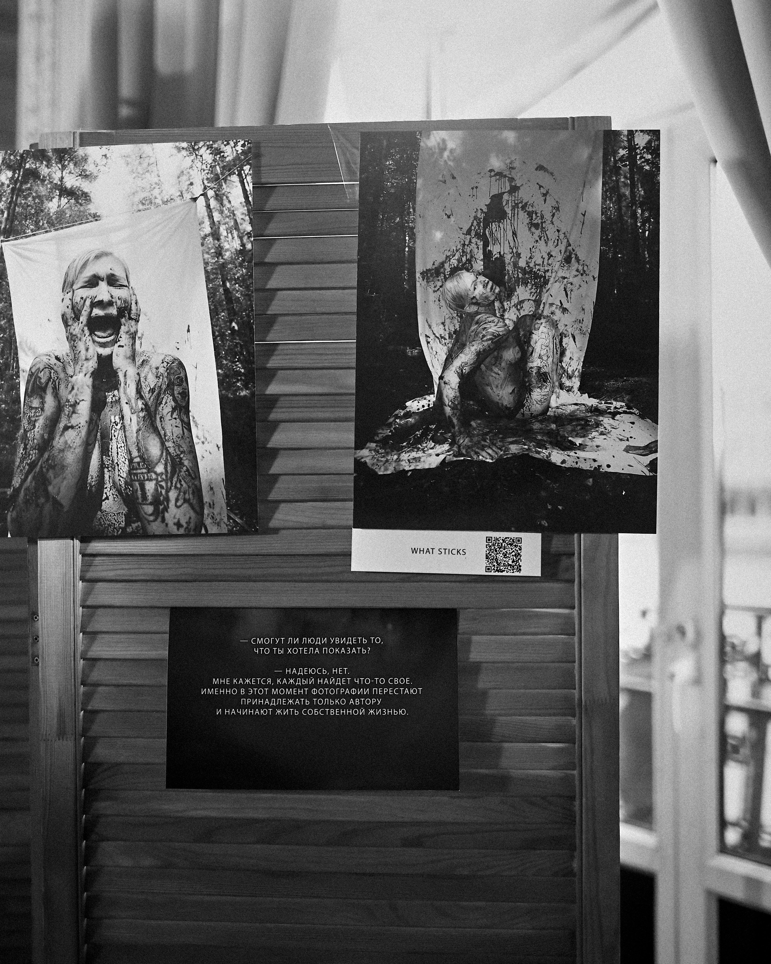About. Kristina Kashirskaya — Fine Art Photography