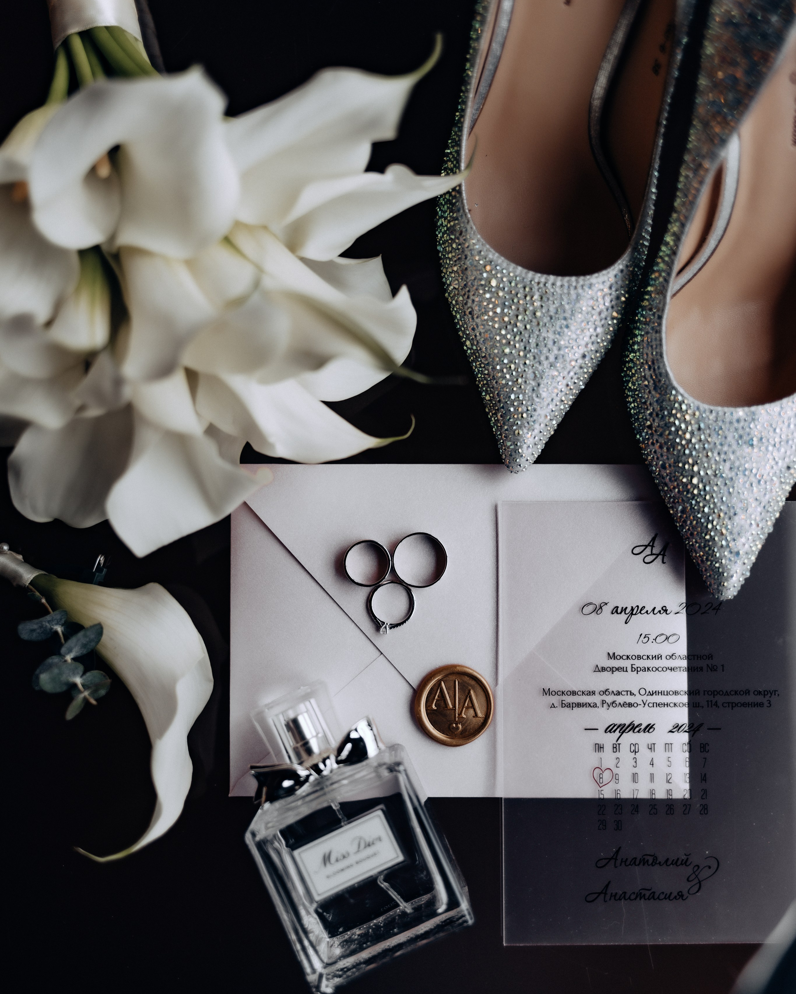 Свадебный и семейный фотограф Савельева Дарья