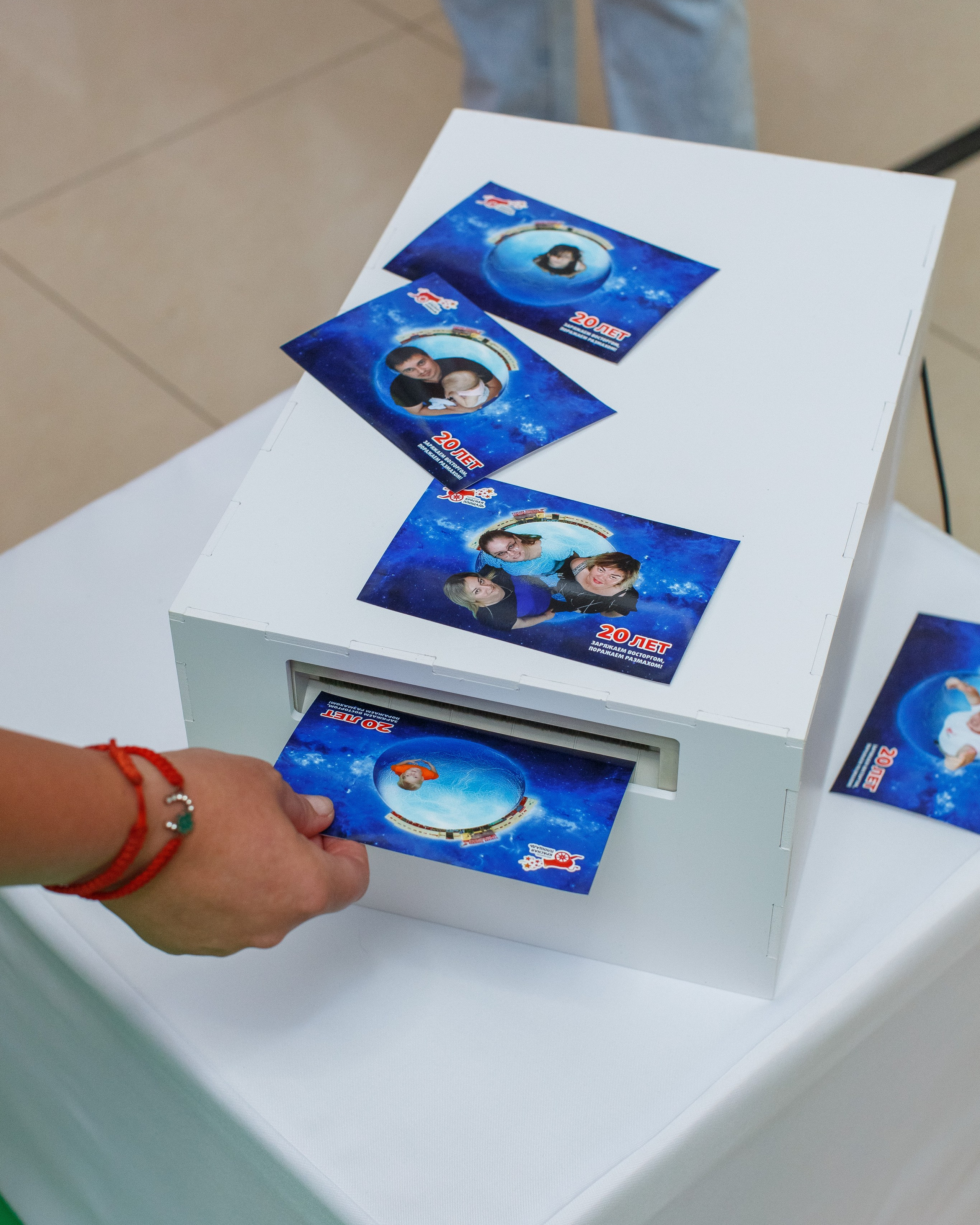 Маленькая планета. Инсталаб Краснодар фото и видео интерактивы на ваше мероприятие