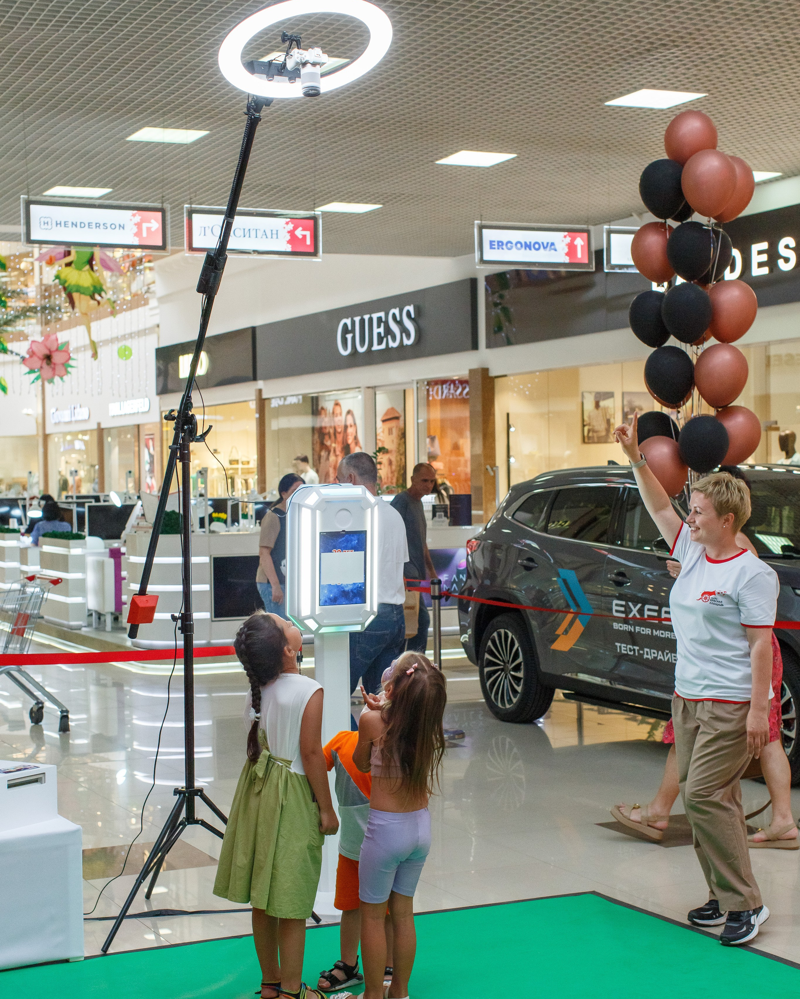 Маленькая планета. Инсталаб Краснодар фото и видео интерактивы на ваше мероприятие