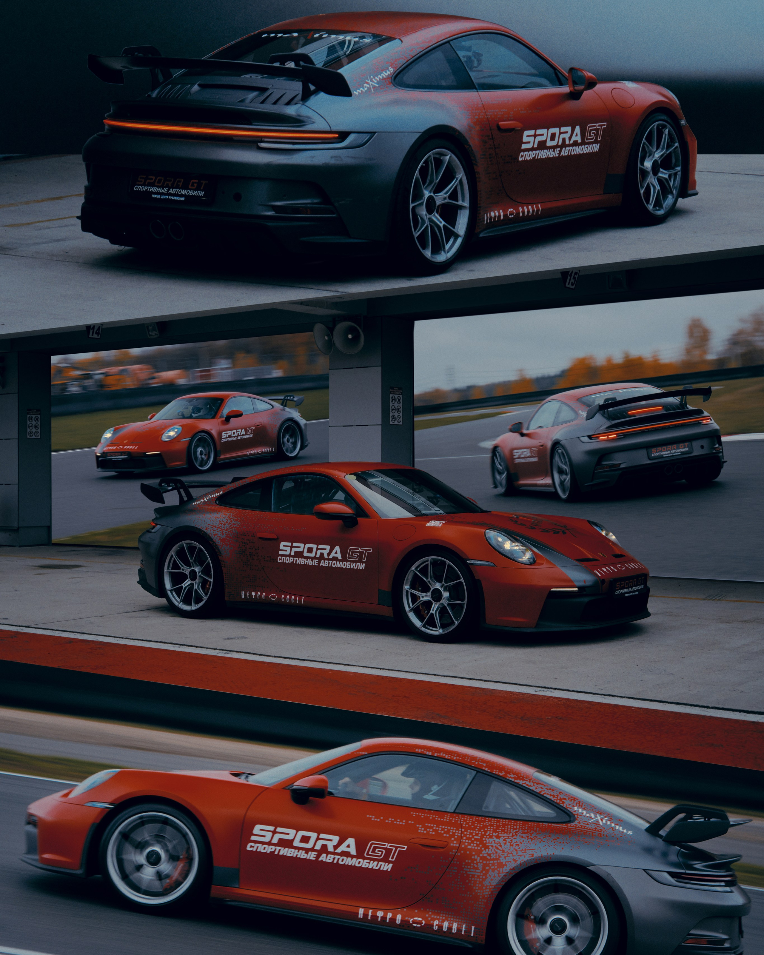 Услуги. Автомобильный и коммерческий фотограф Москва