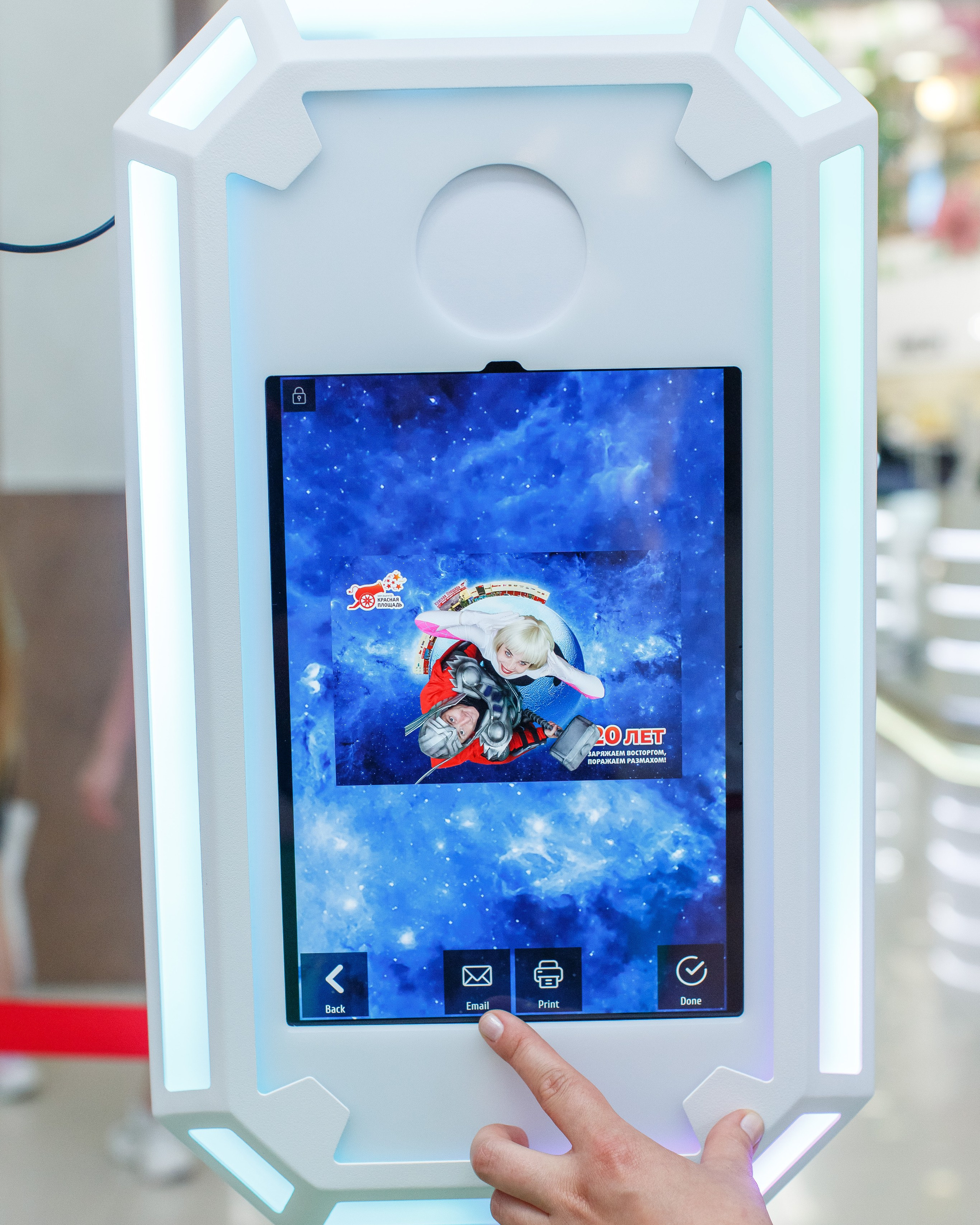 Маленькая планета. Инсталаб Краснодар фото и видео интерактивы на ваше мероприятие