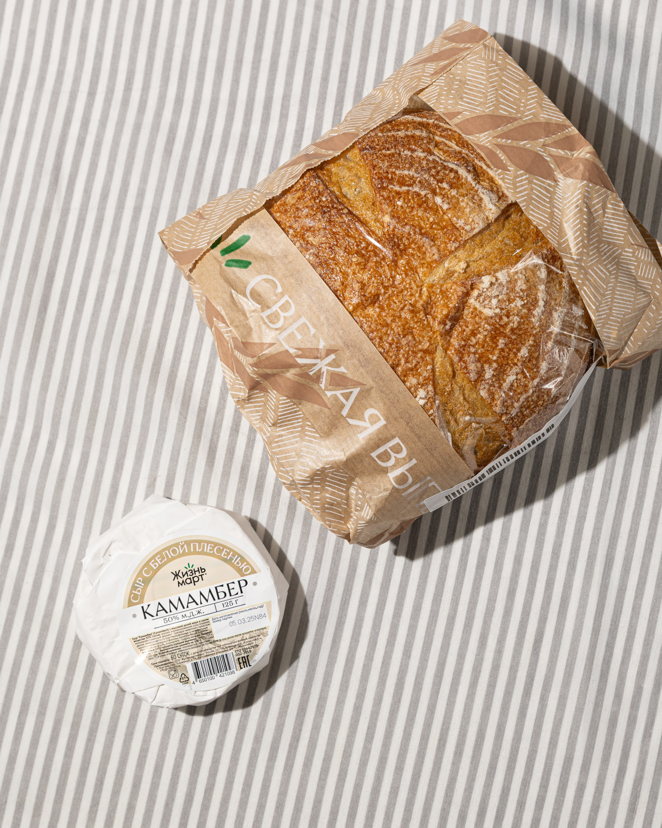 Кулинарный продакшн. Фуд фотограф Александр Лисицин | Фотосъемка еды в Екатеринбурге