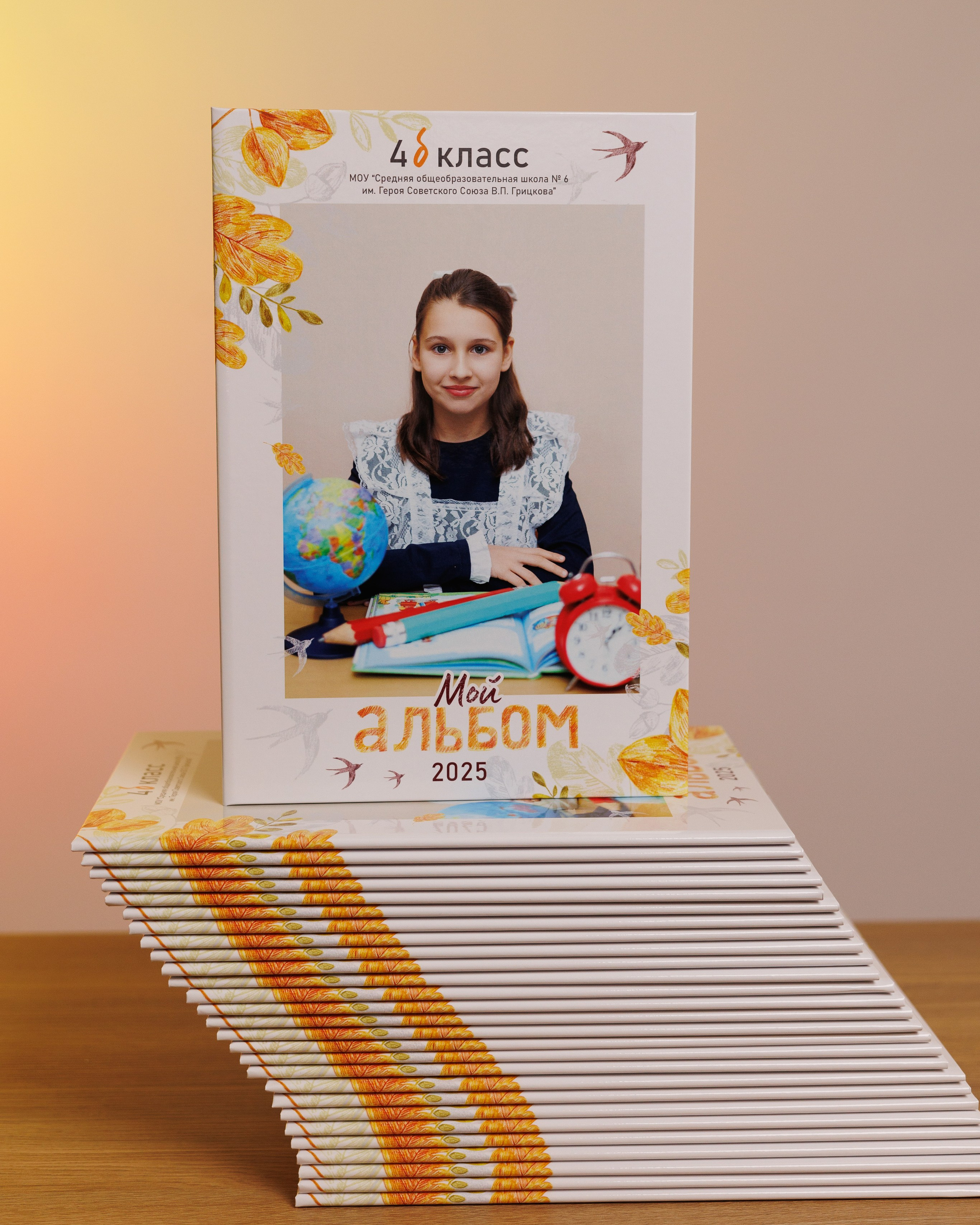 Наши работы. Выпускные альбомы в Луге/Школьные съёмки