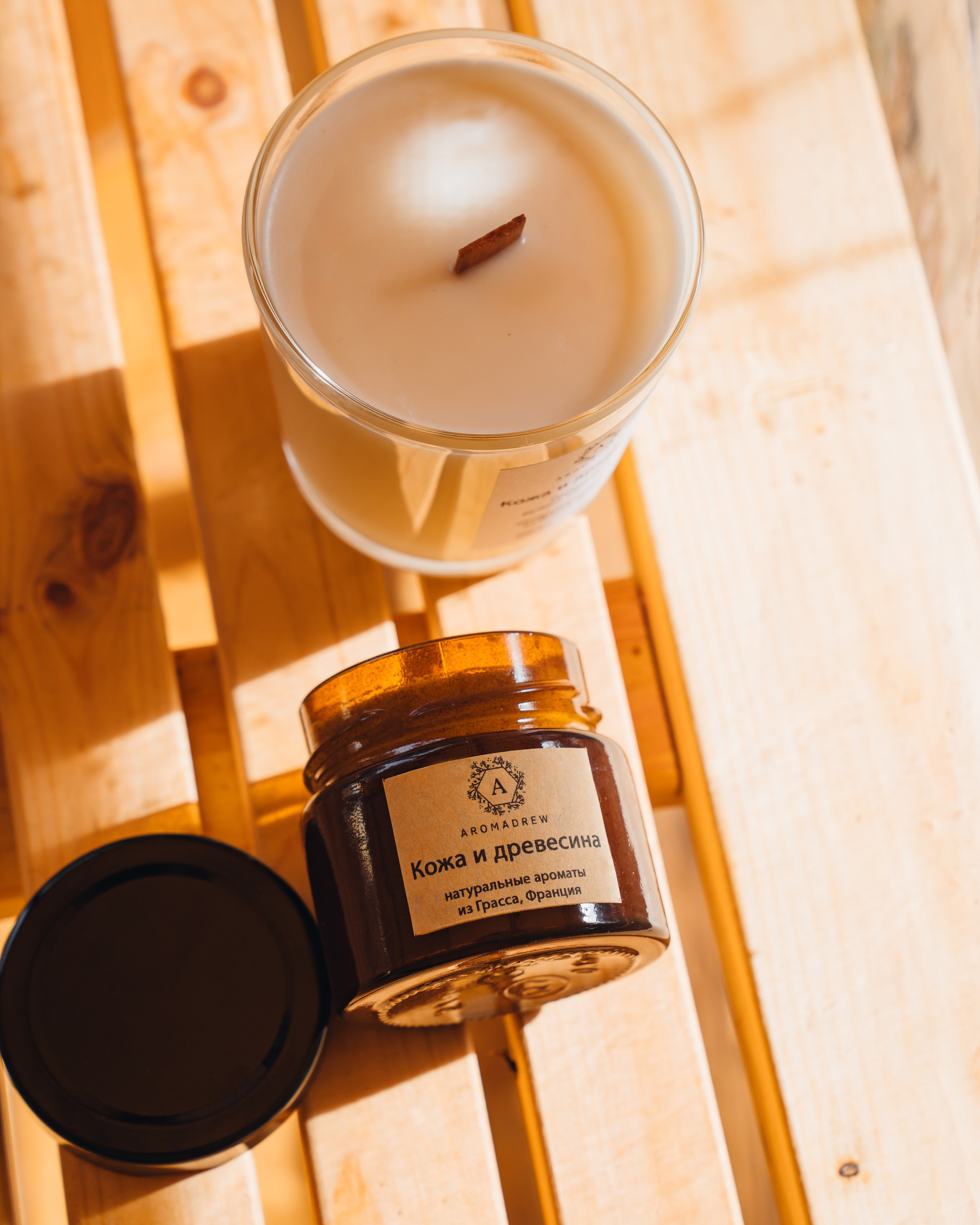 Что подарить девушке, жене, коллеге?. Свадебный и семейный фотограф в Ростове-на-Дону. Андрей Сайфутдинов