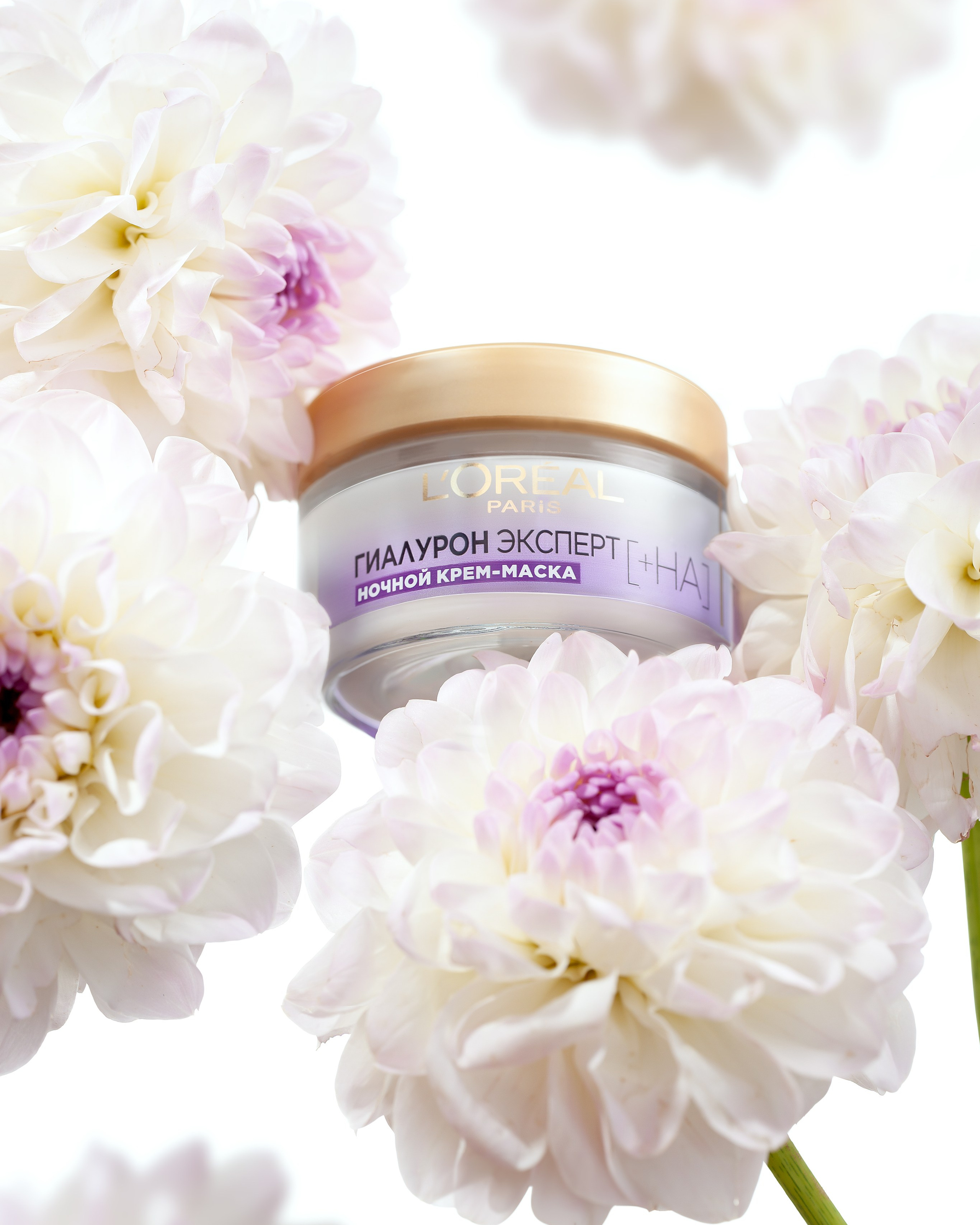 Как составить правильное техническое задание на съемку. Юлия Василенко, Профессиональный предметный рекламный фотограф Барнаул, Алтай, и по всей России онлайн