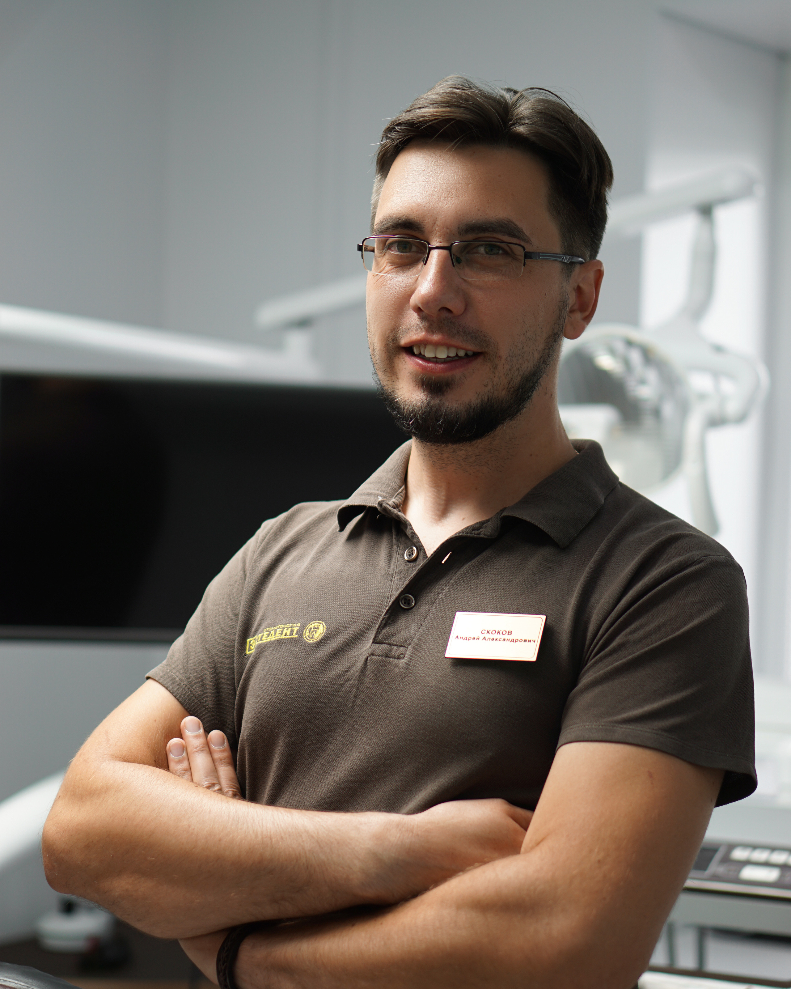 Наши специалисты. Стоматология «Эстедент»