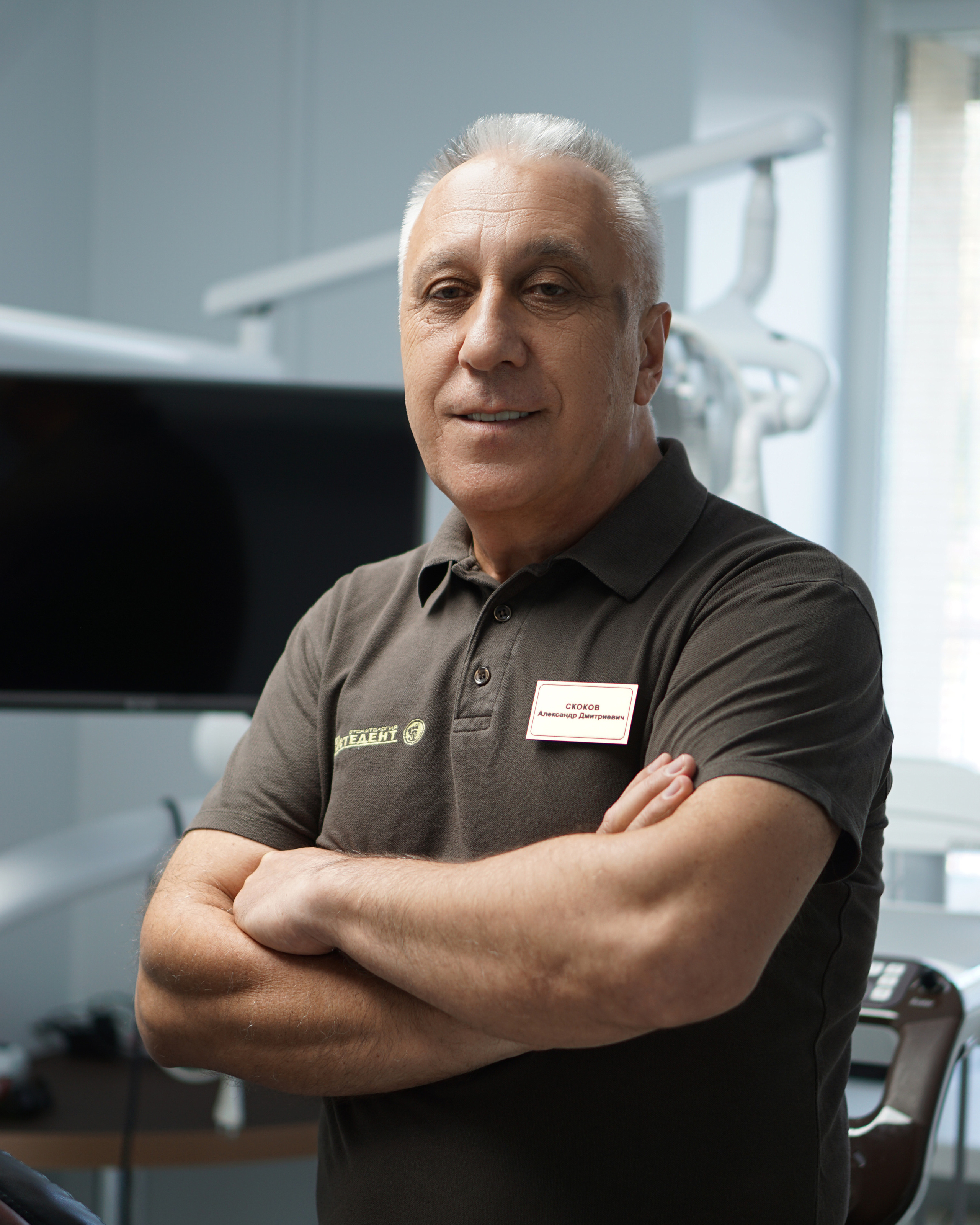 Наши специалисты. Стоматология «Эстедент»