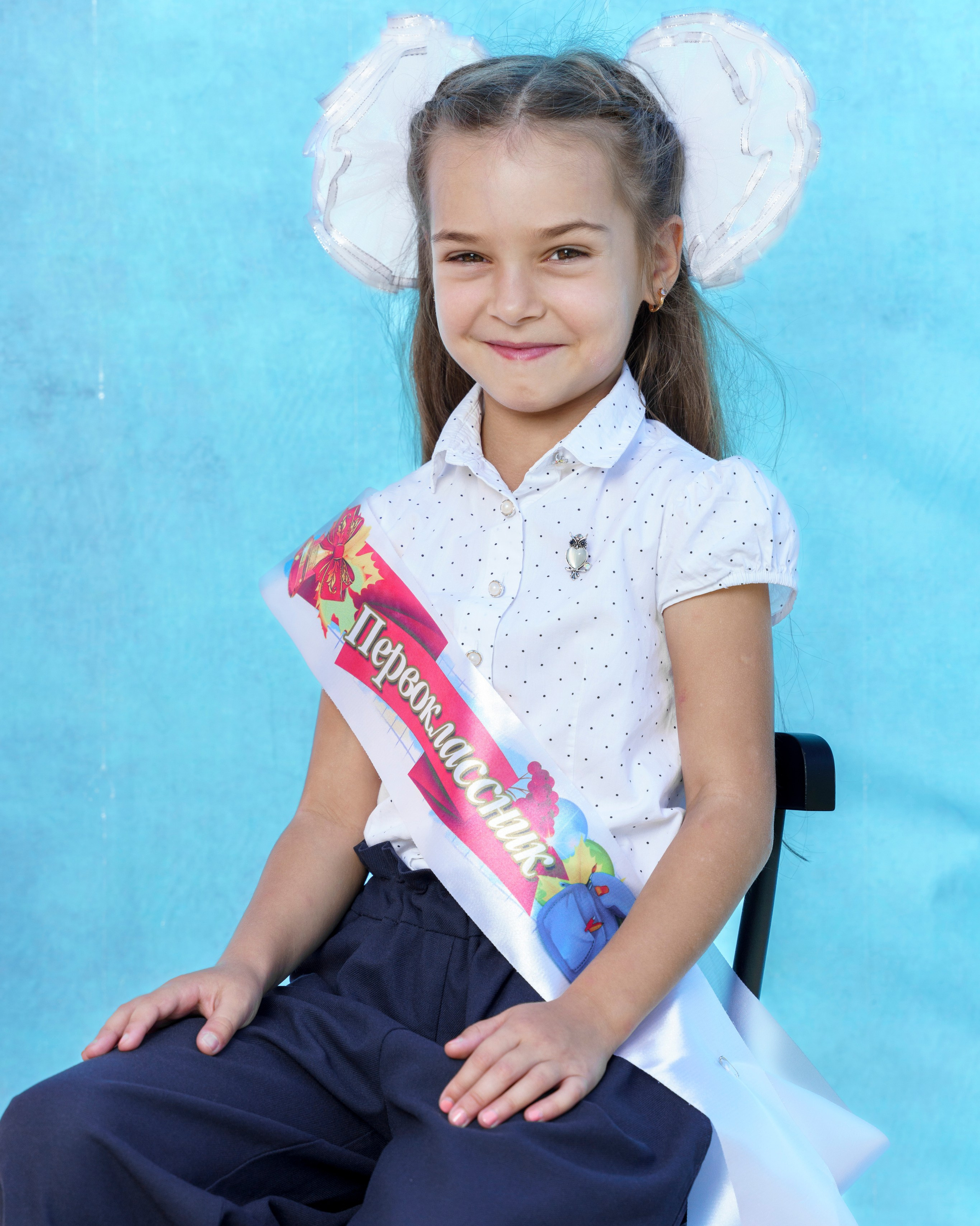 Бесплатная фотосессия. Школьный фотограф Троицк