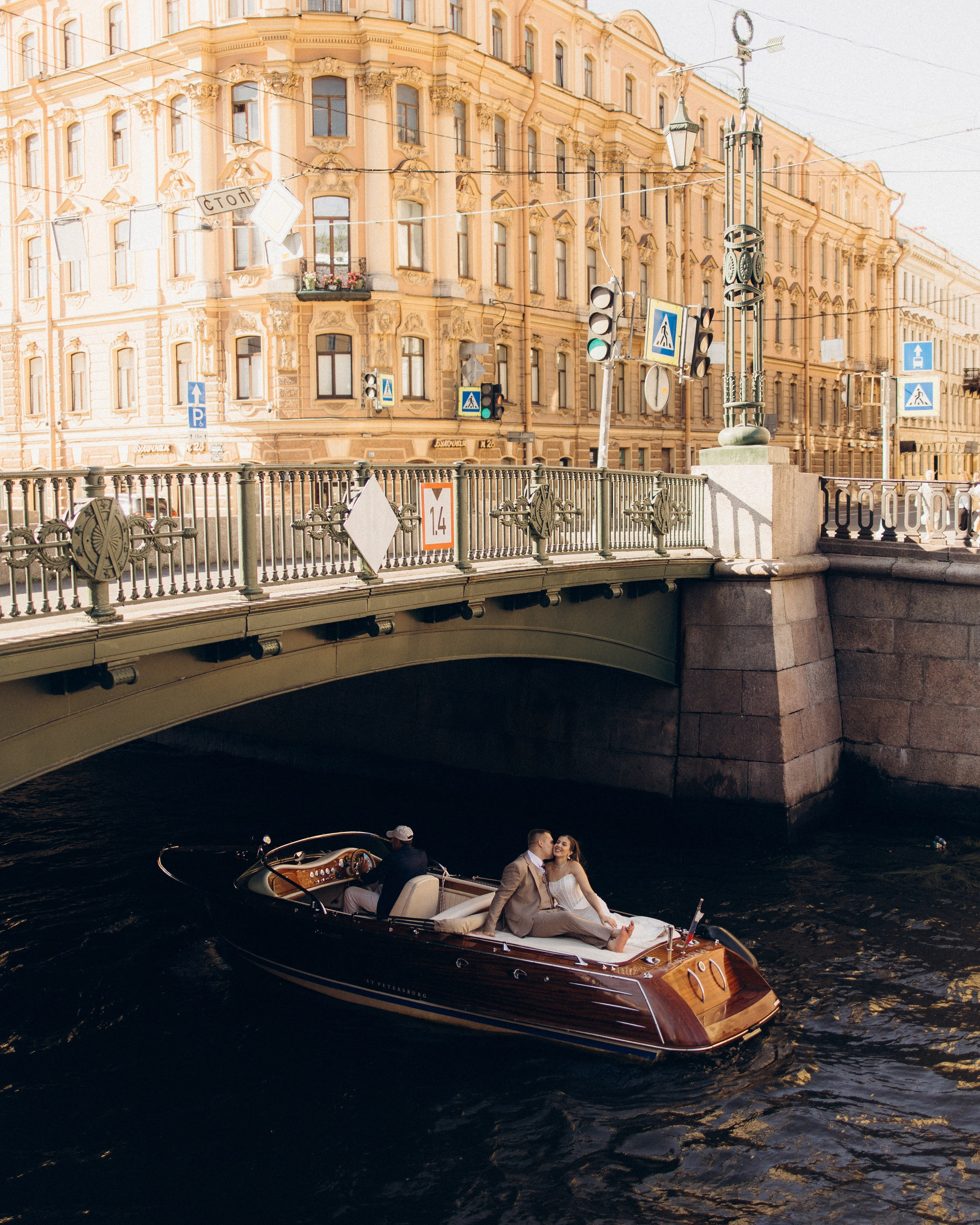 Стоимость (свадьба). Ирина Владимирова | Фотограф Санкт-Петербург