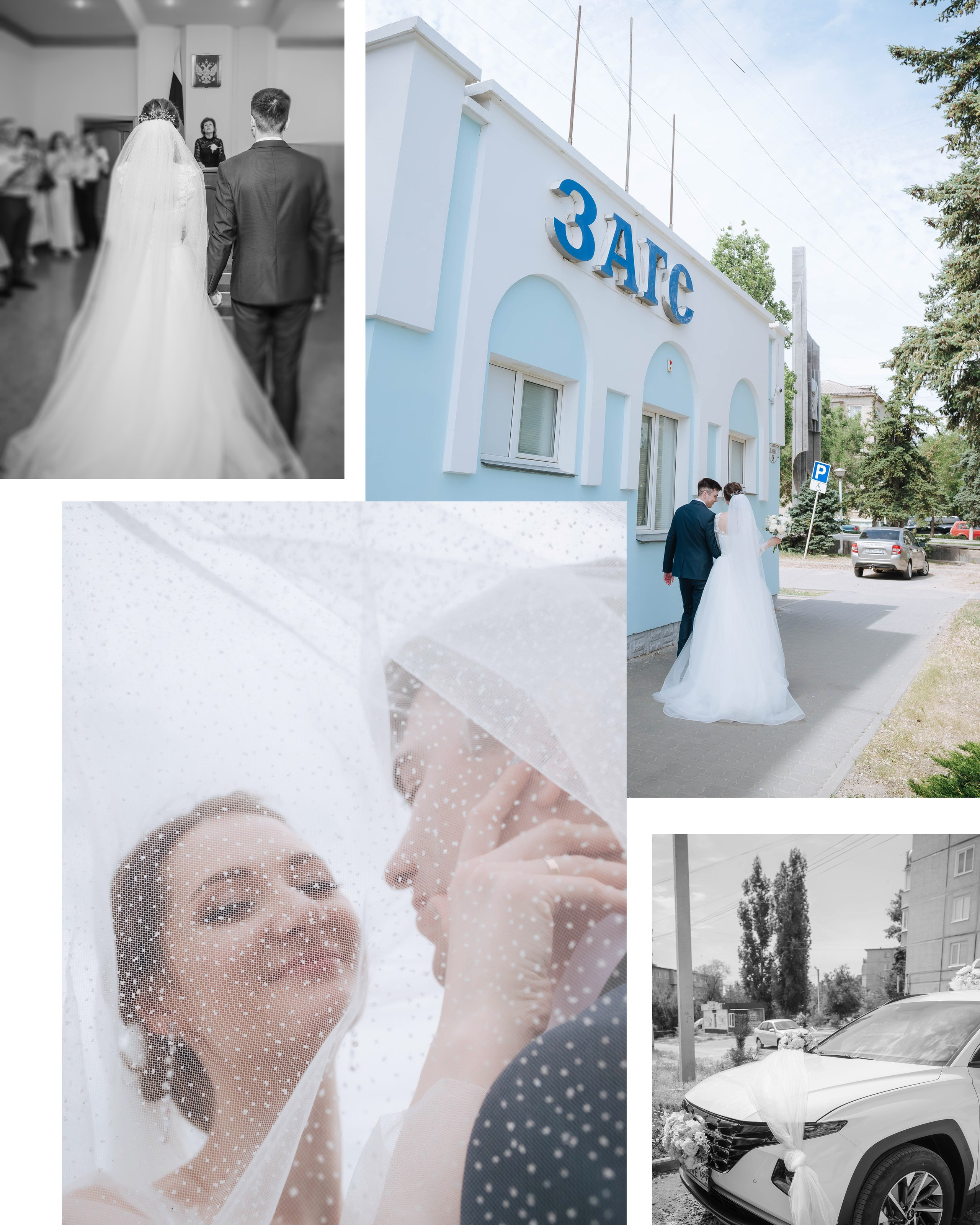 Фотограф Карина Шарова Москва