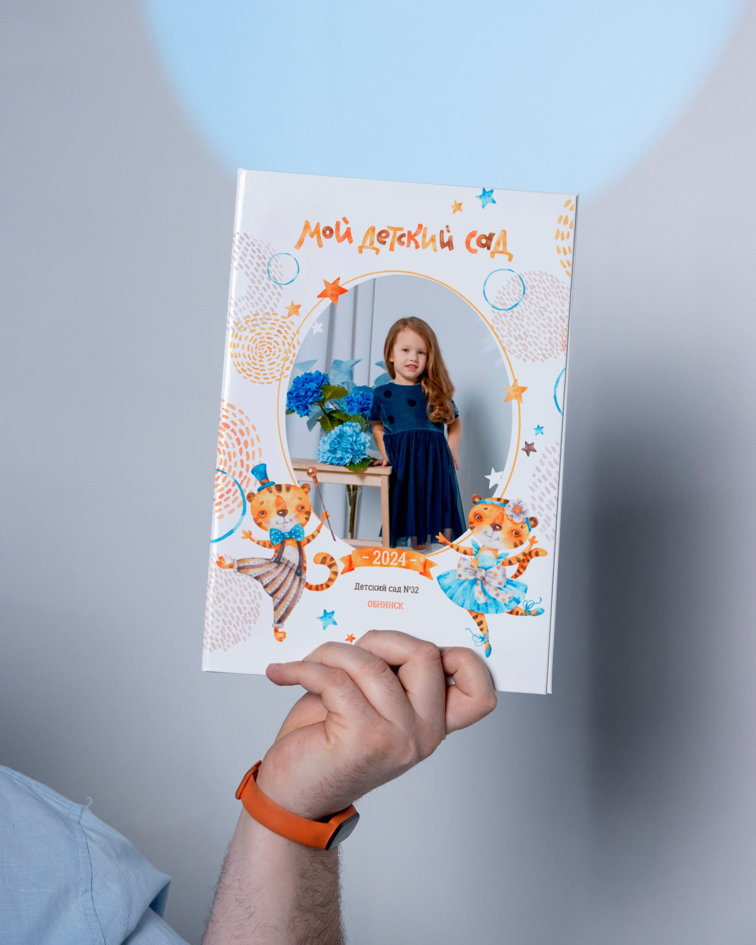 Выпускные альбомы. ФОТКИ! Экспресс-фотосессии в Обнинске