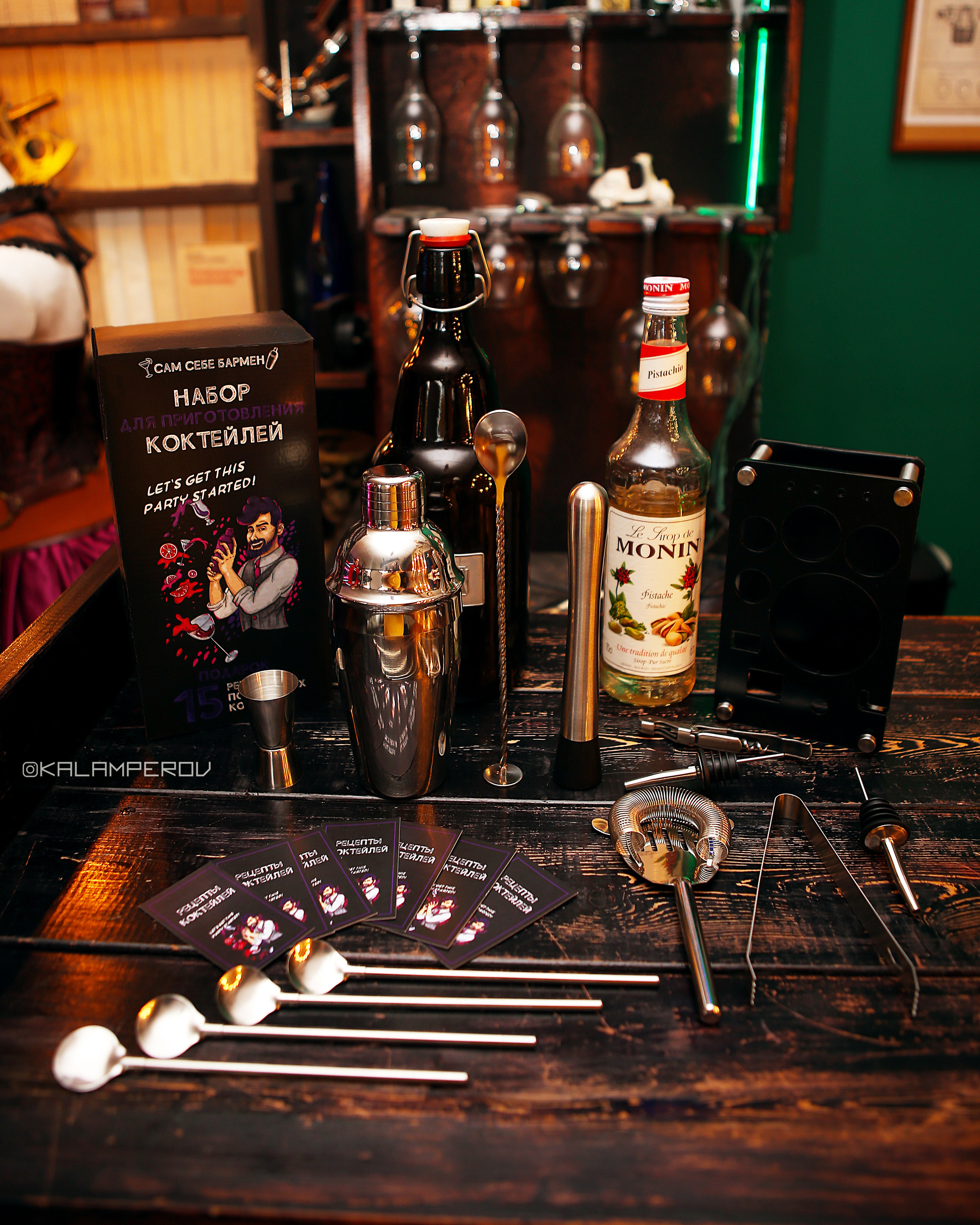 Прайс услуг. Свадебный и предметный фотограф Ренат Каламперов