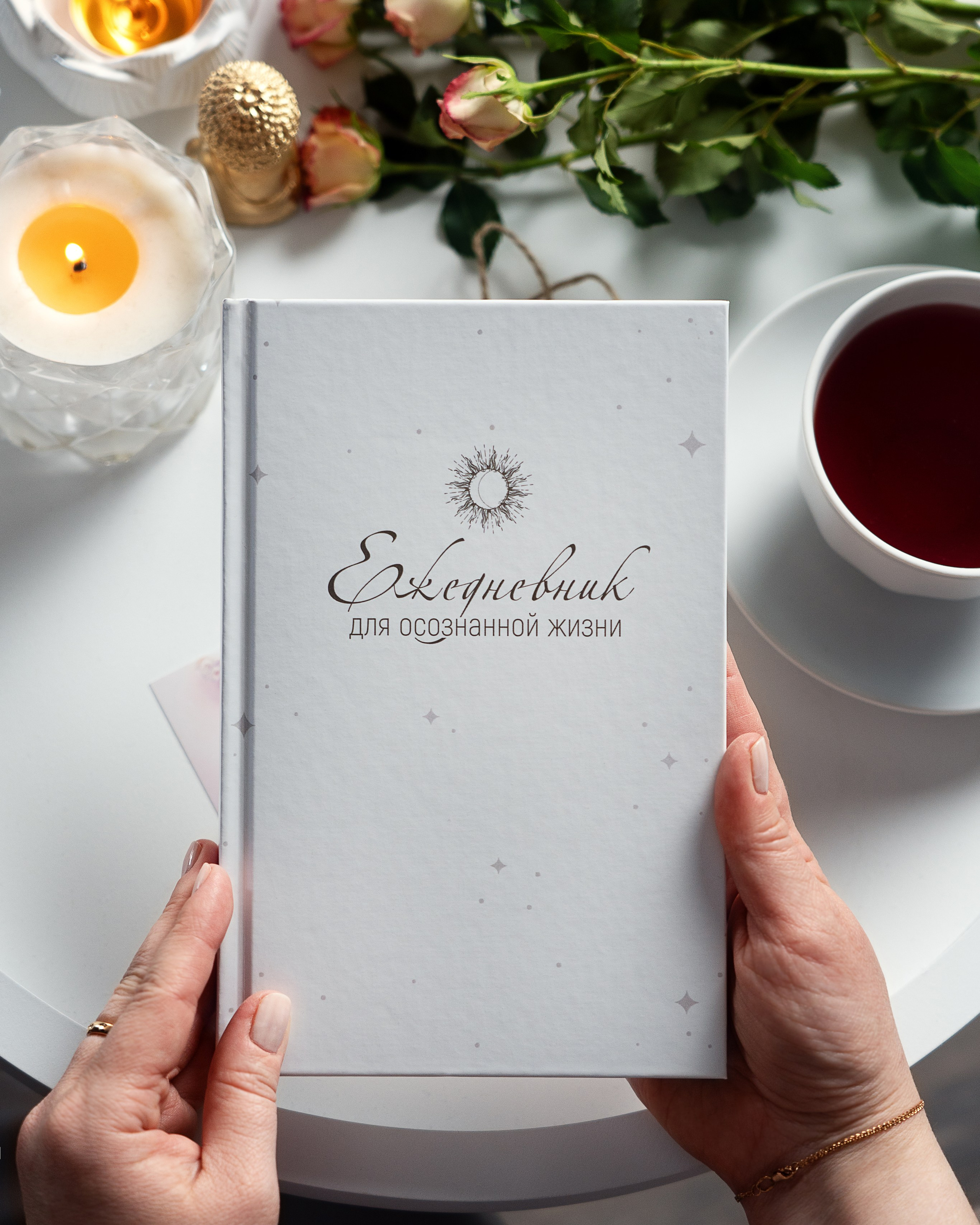 Канцелярия. Предметный фотограф | Москва | Надежда Мытник