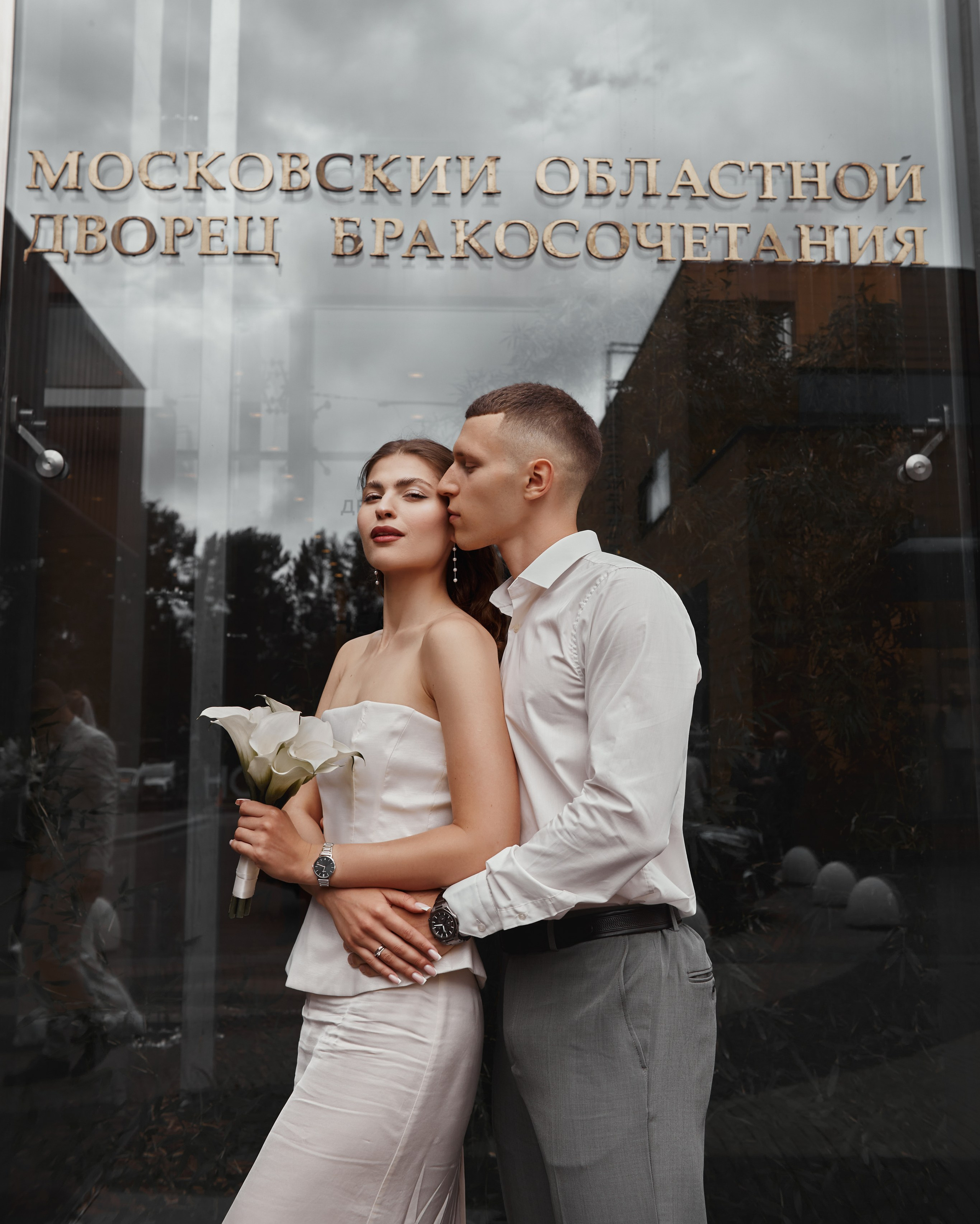 Свадебный фотограф Москва и Московская область (Подольск, Домодедово, Чехов)