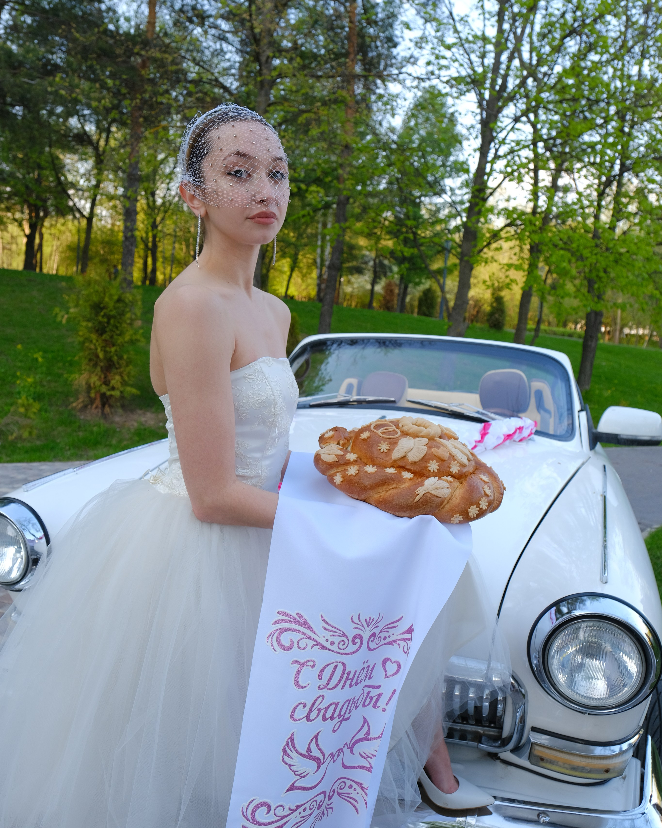 Услуги. Anj kotsoeva