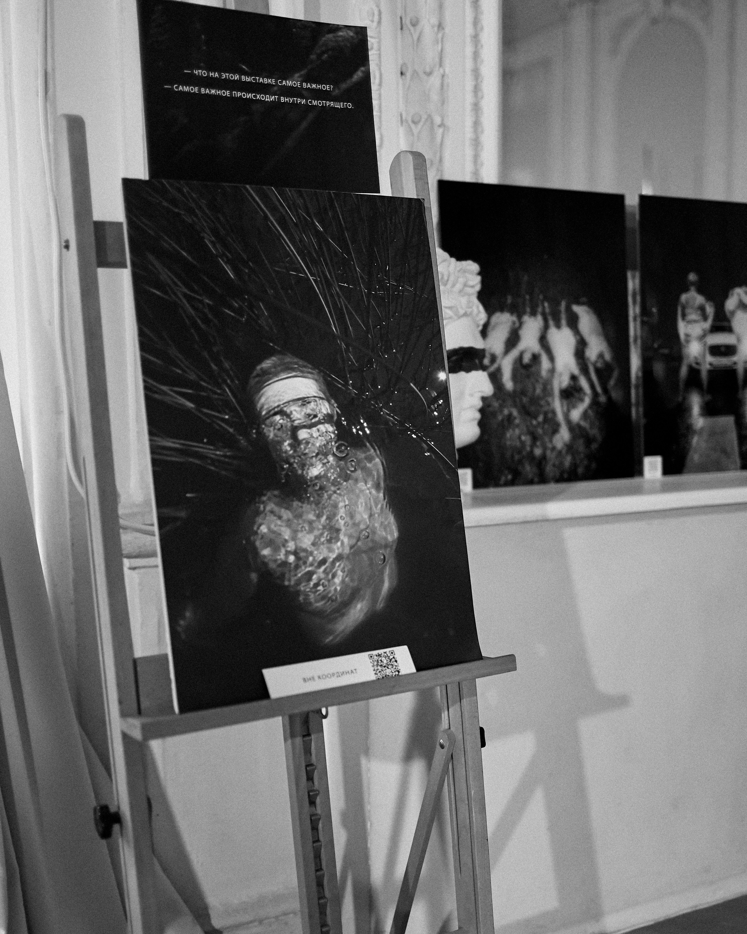 About. Kristina Kashirskaya — Fine Art Photography