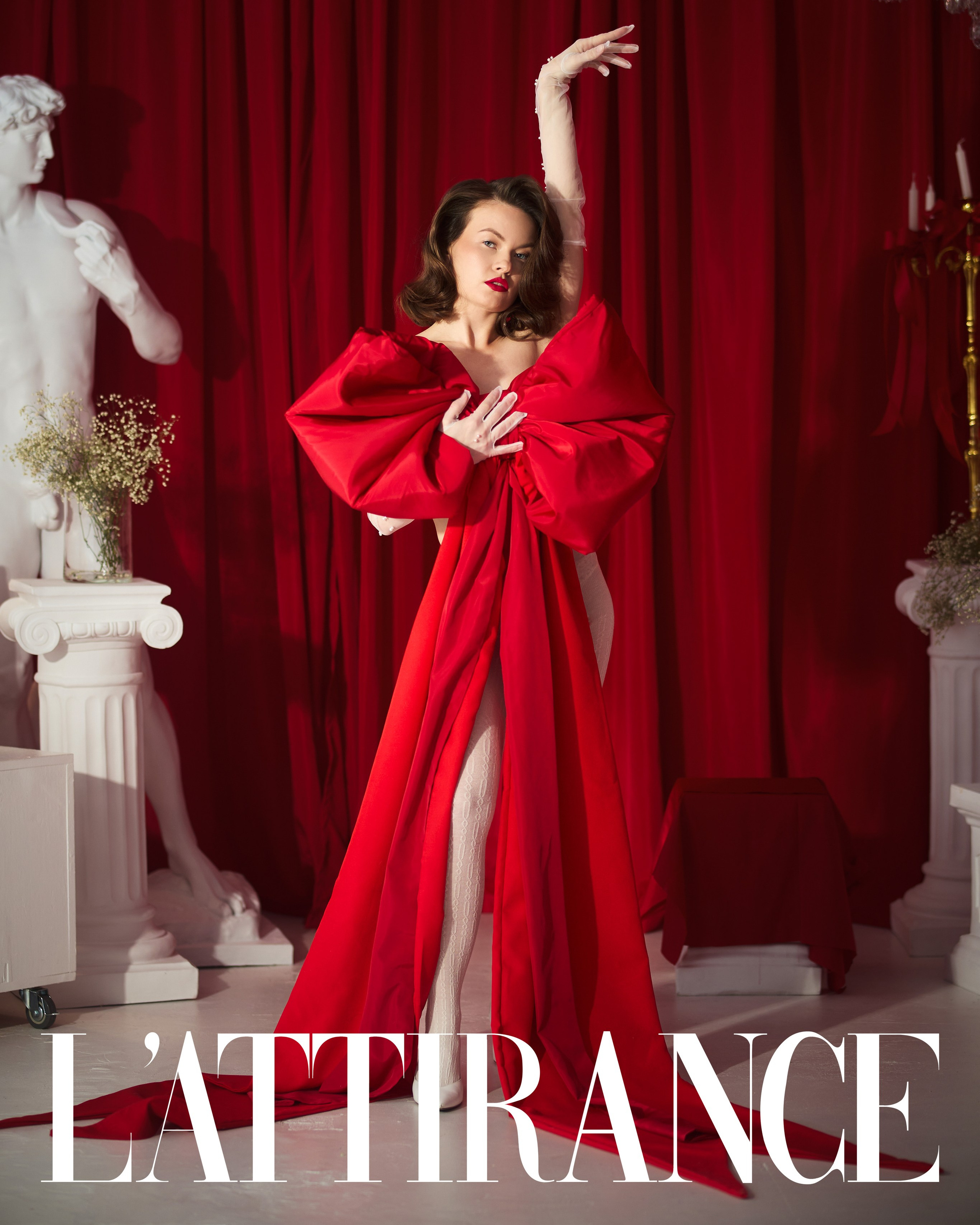 Алина Максимич | фотограф Екатеринбург