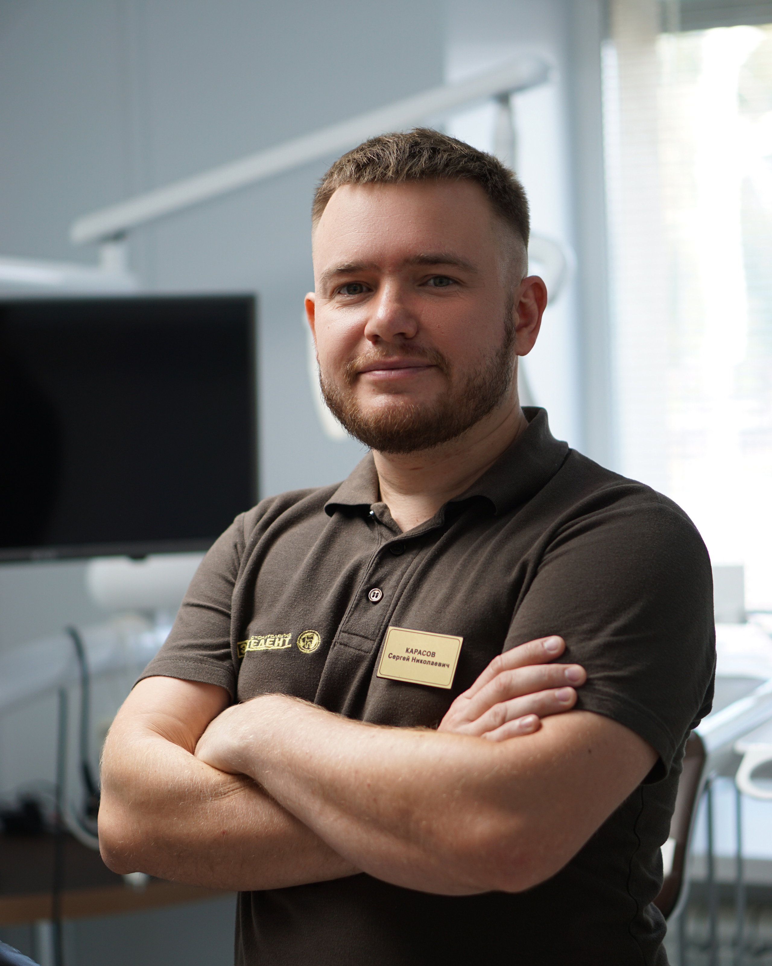 Наши специалисты. Стоматология «Эстедент»