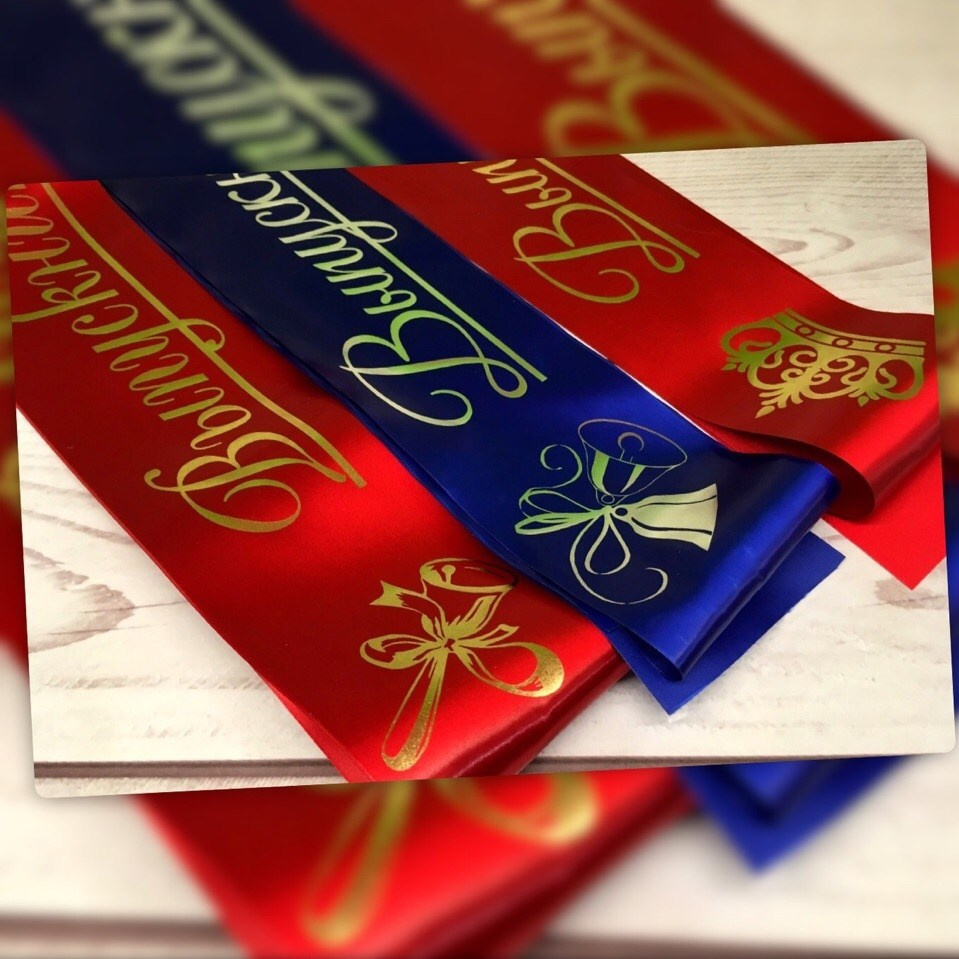 Фото-момент