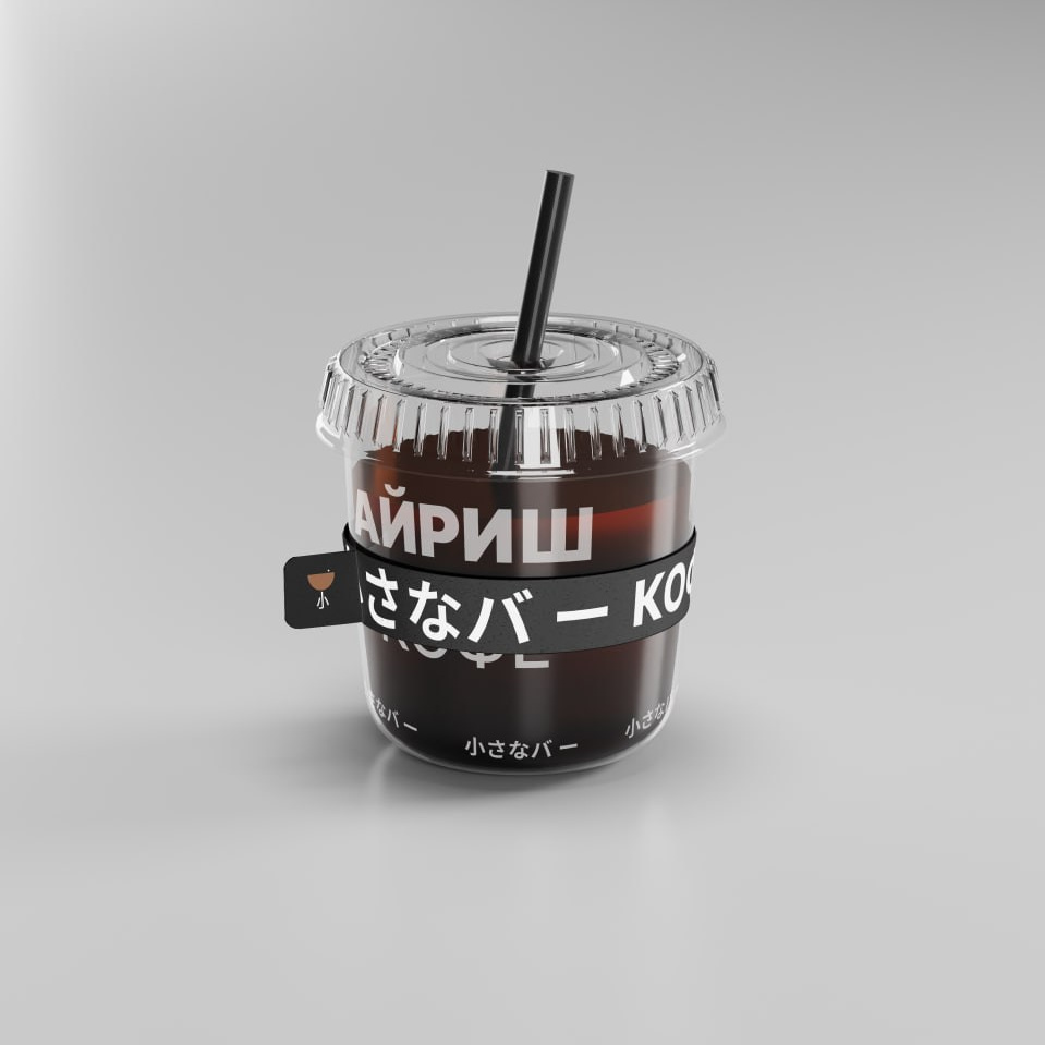 Сhiisana ba. Роман Маврин — Брендинг, графический дизайн, разработка сайтов