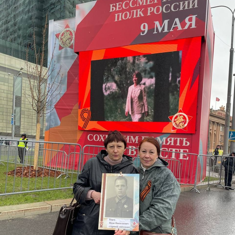 We congratulate everyone on the eightieth anniversary of the Great Victory!. Poale Ell Chinese Crested Dog Kennel: Buy a puppy from the kennel