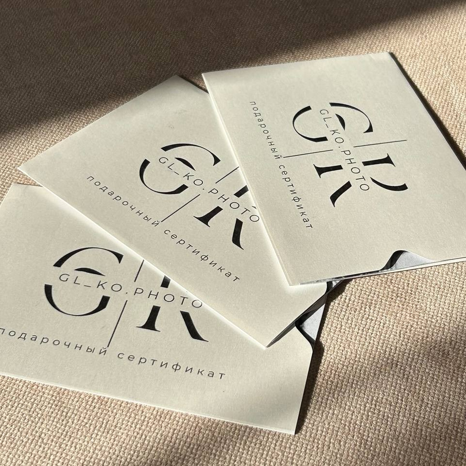 Магазинчик. Семейный фотограф Головченко Татьяна в Барнауле