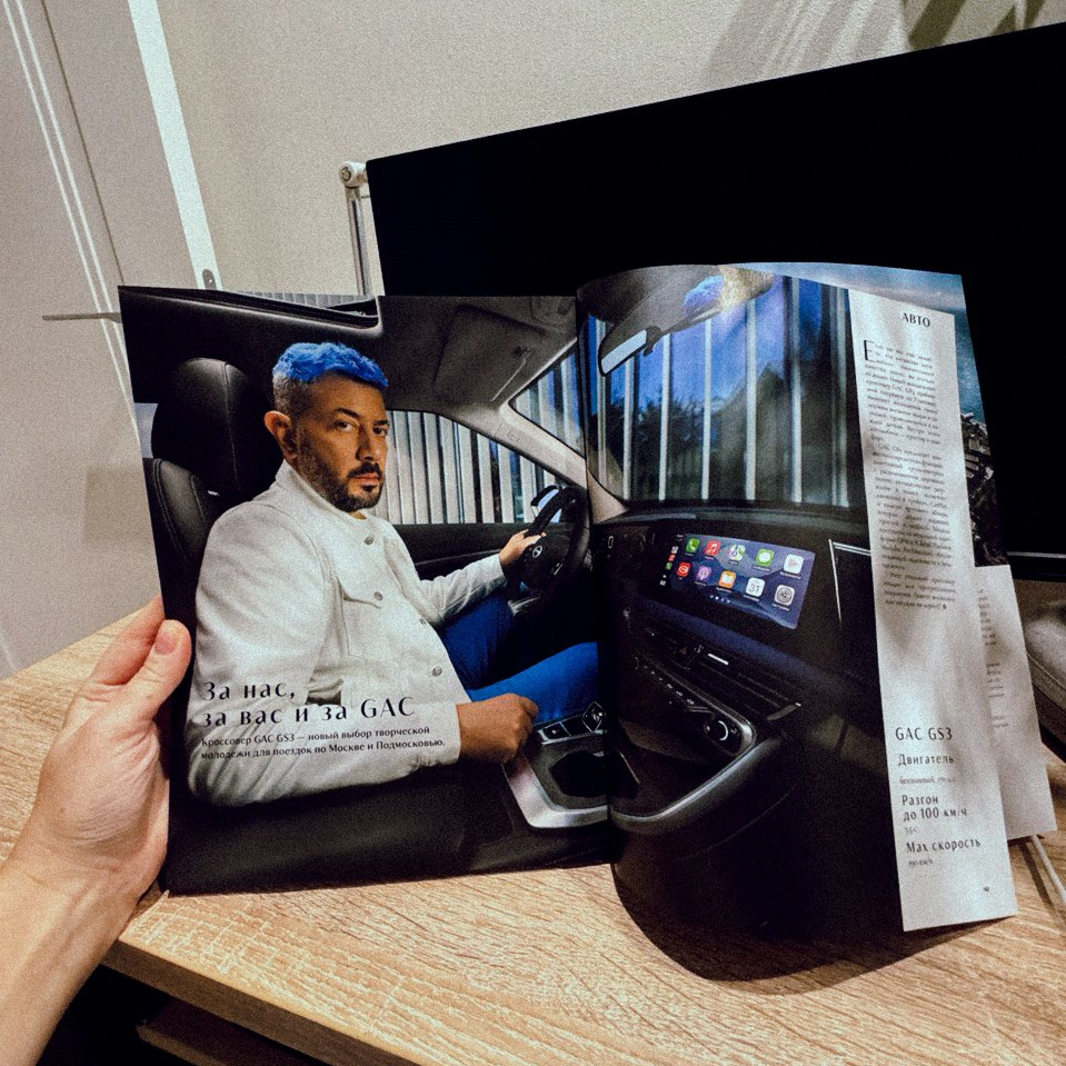 Ретушь. Фотограф Вика Йодль